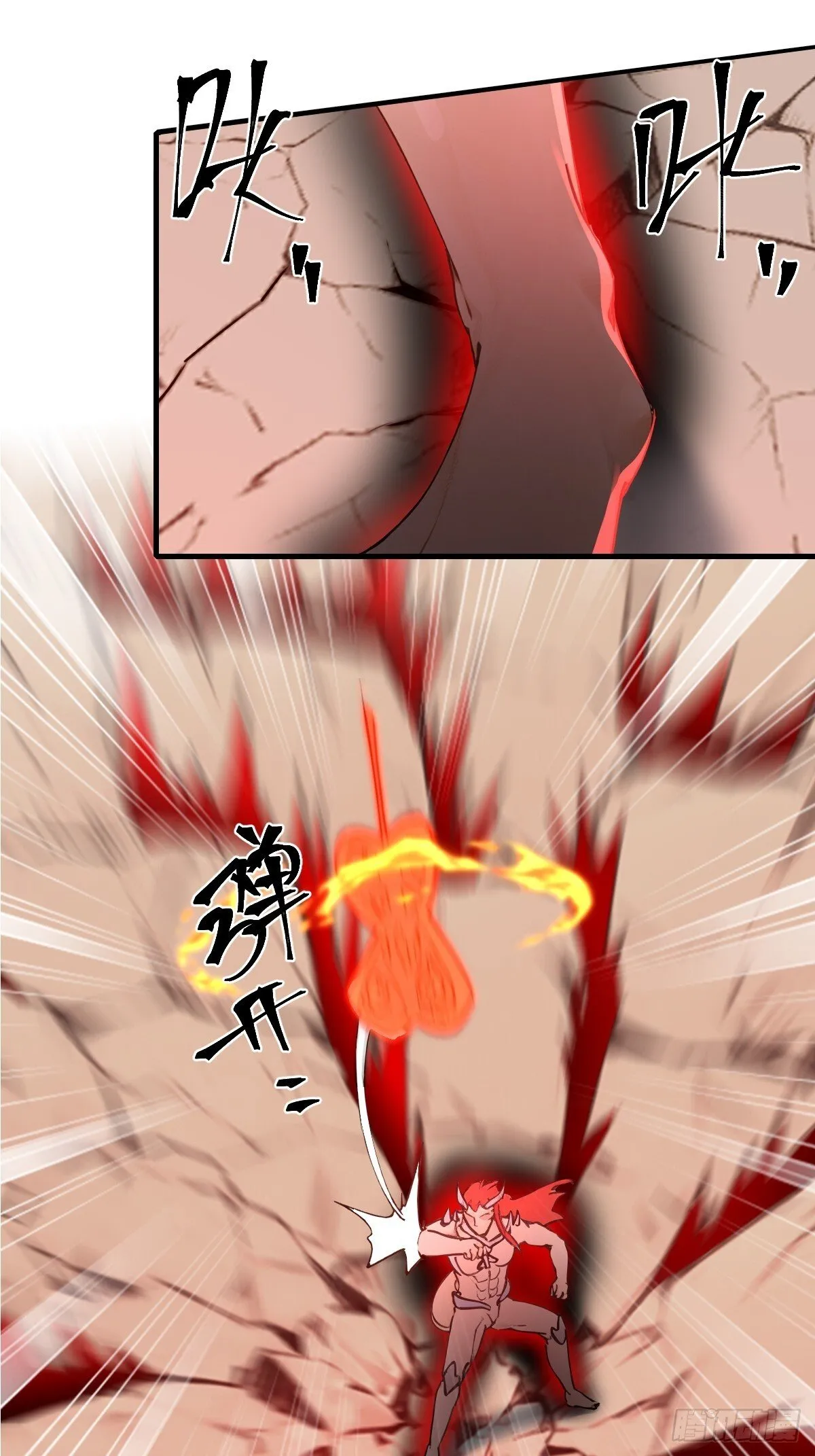 19 第9页