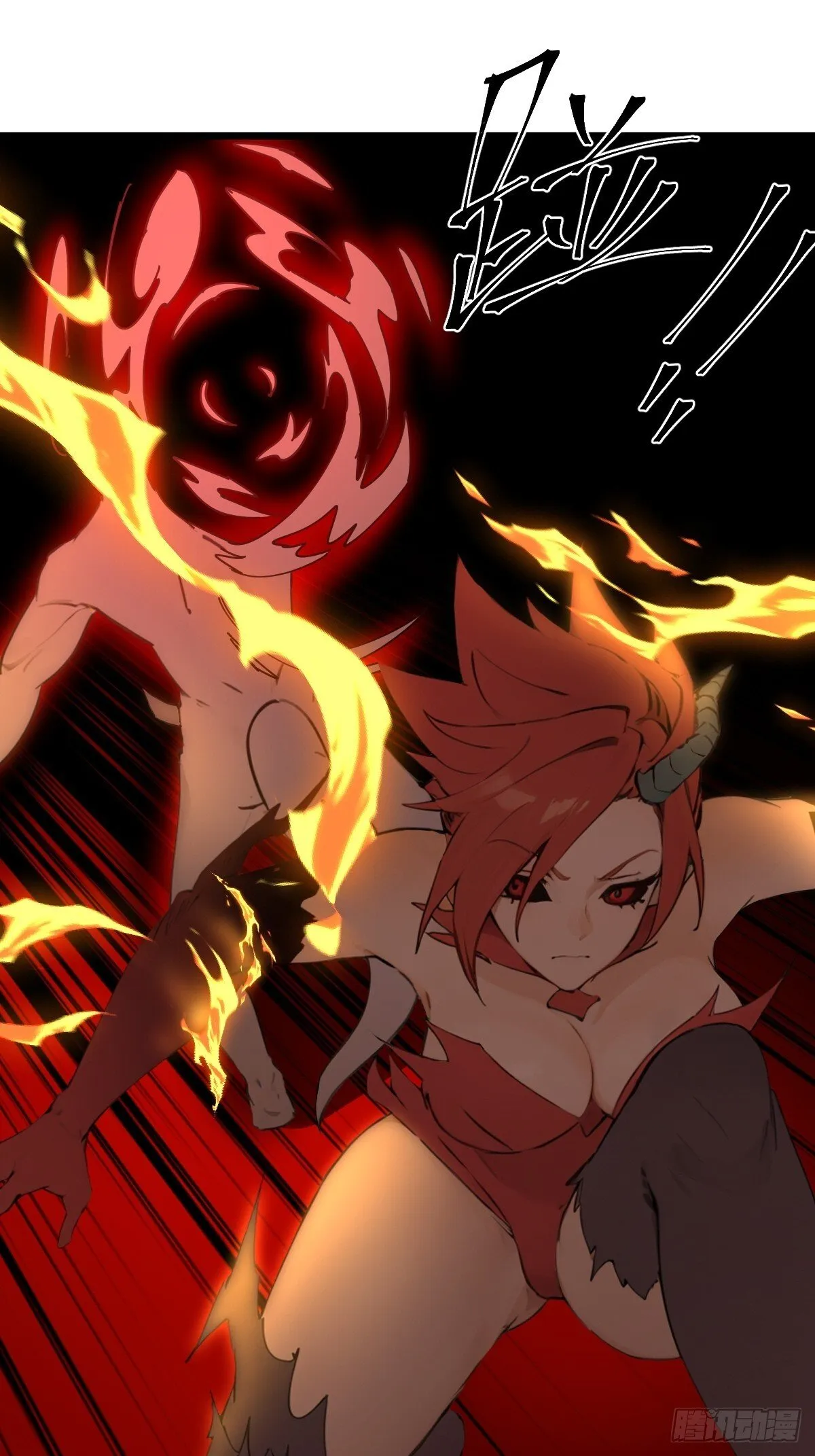 19 第11页