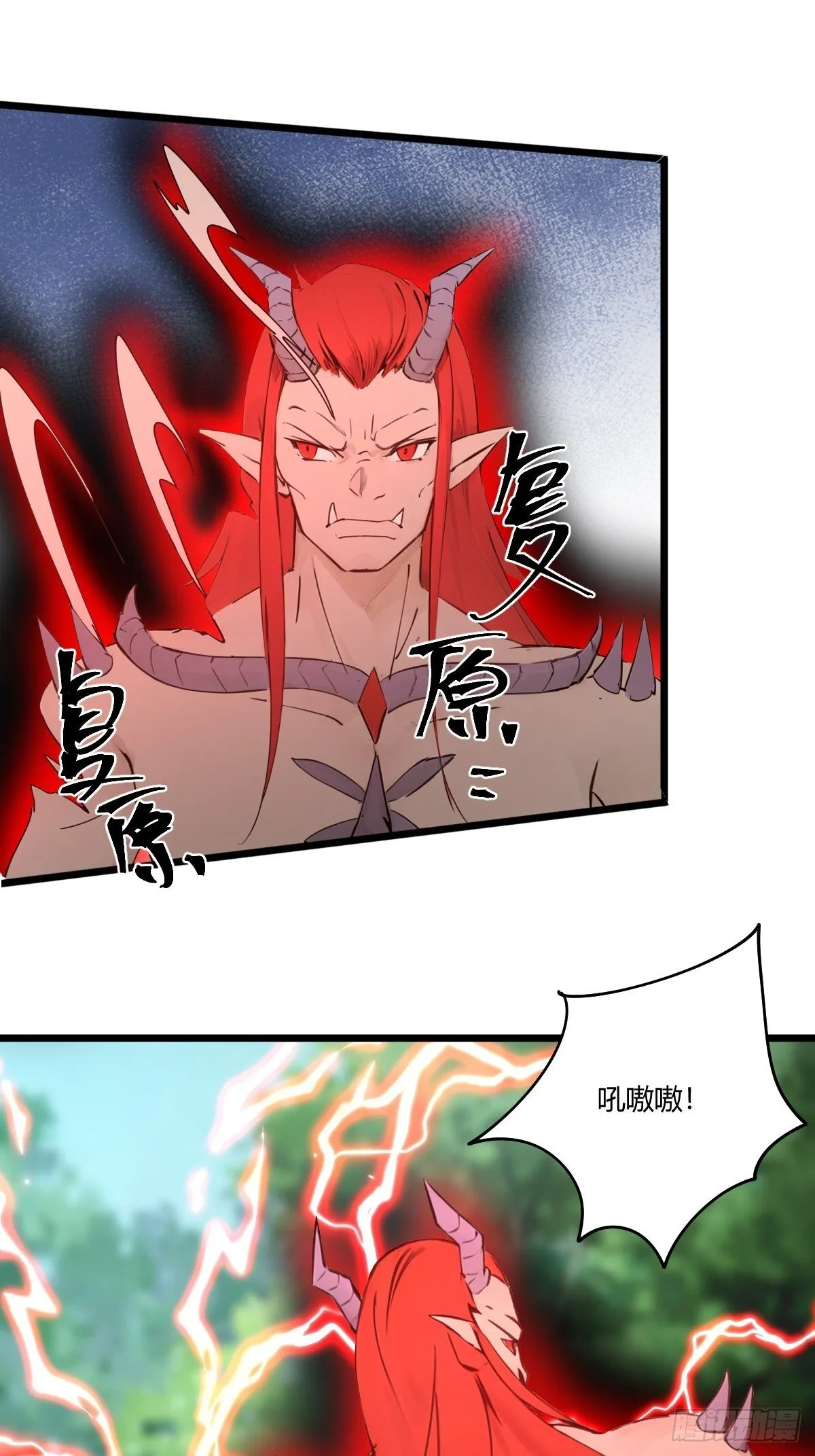 19 第13页