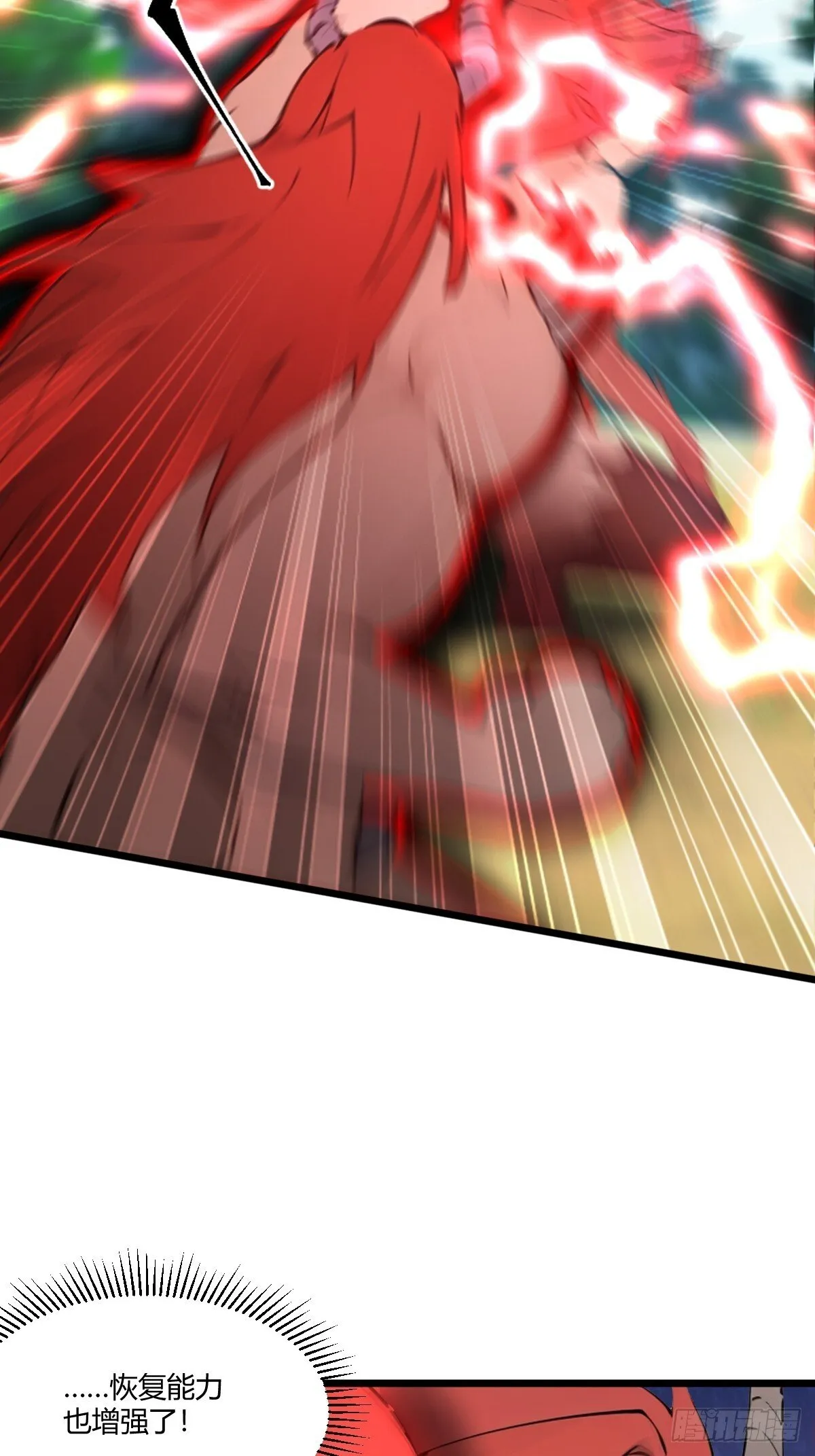 19 第15页
