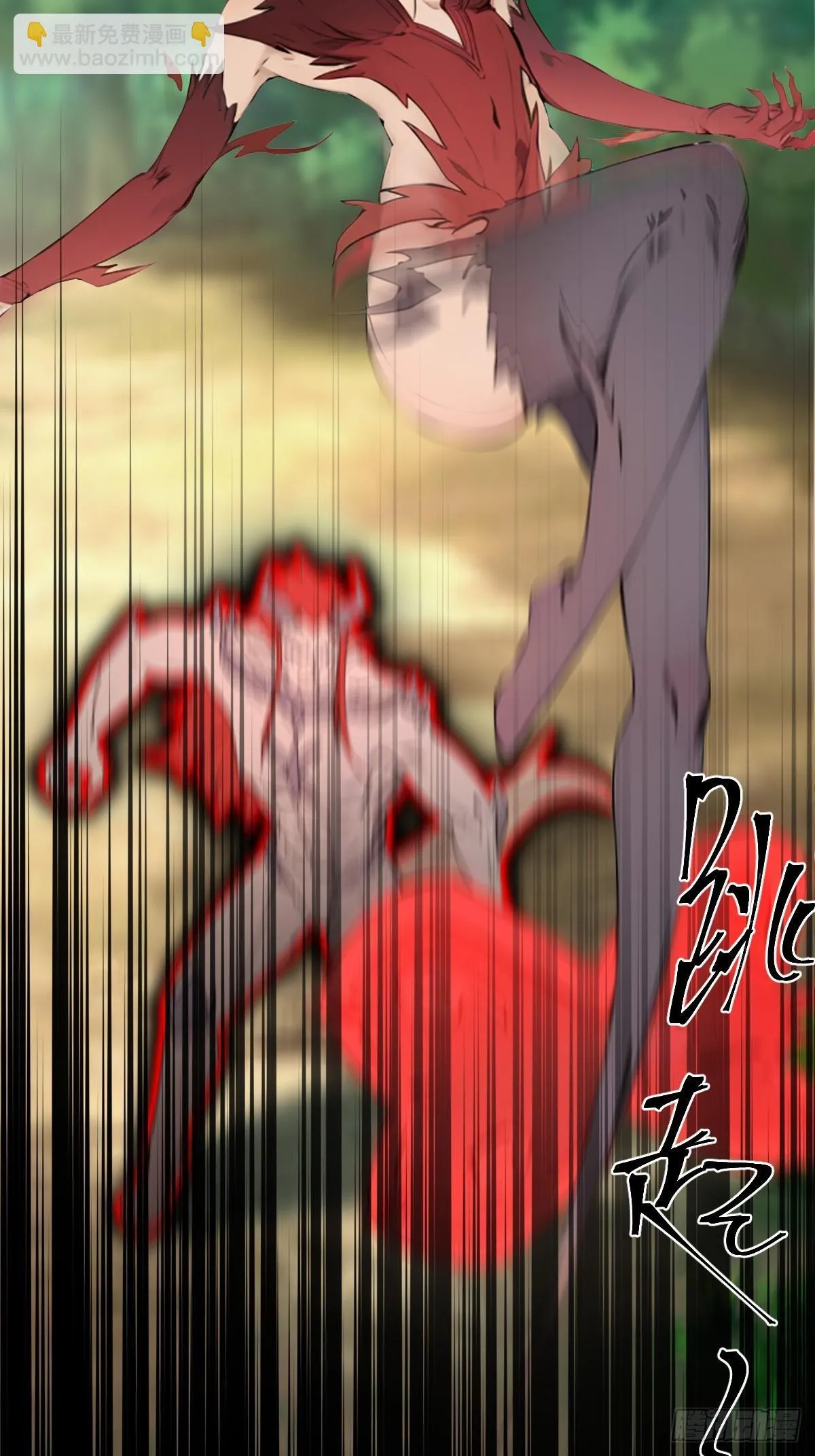 19 第17页