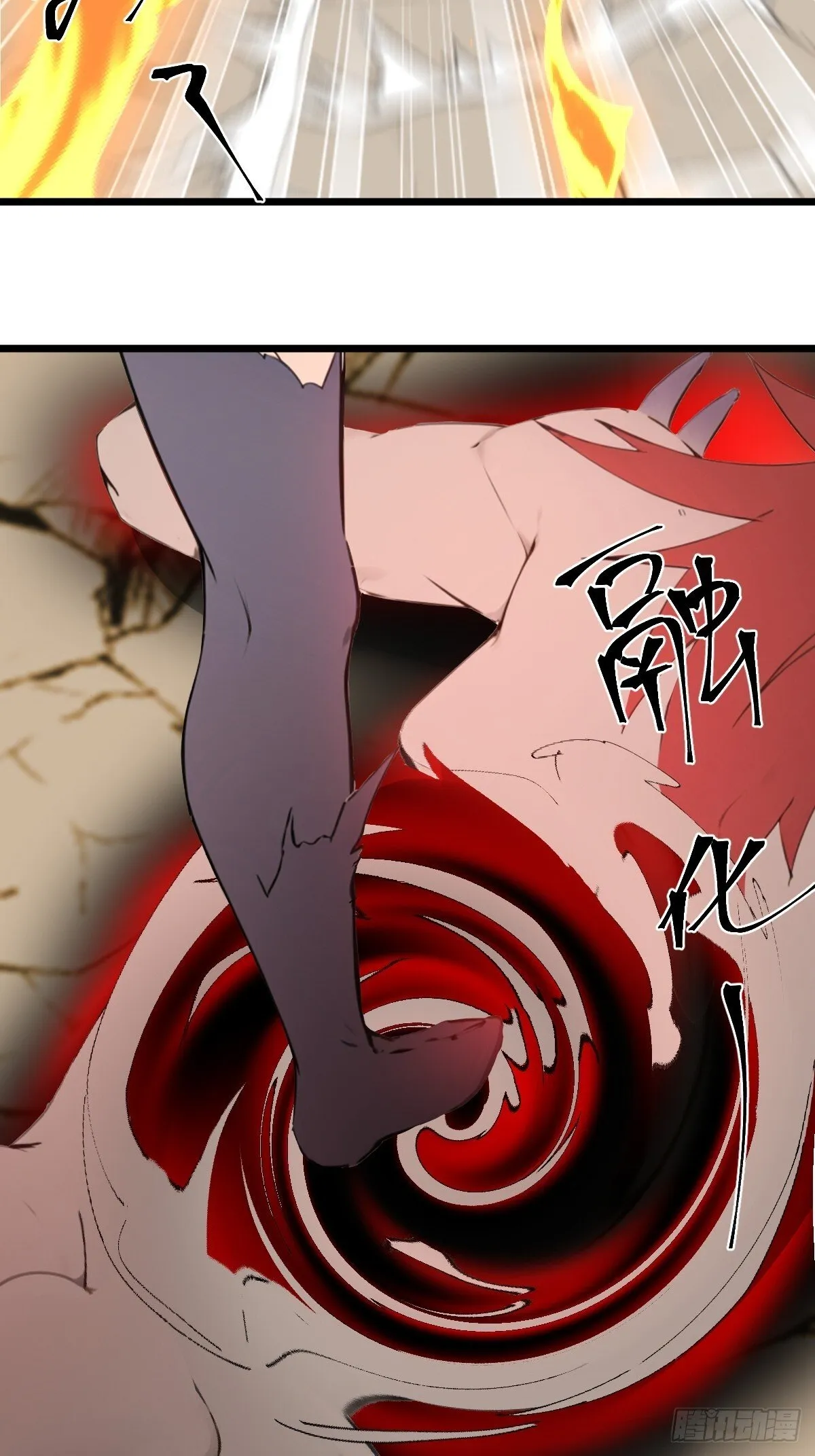 19 第23页