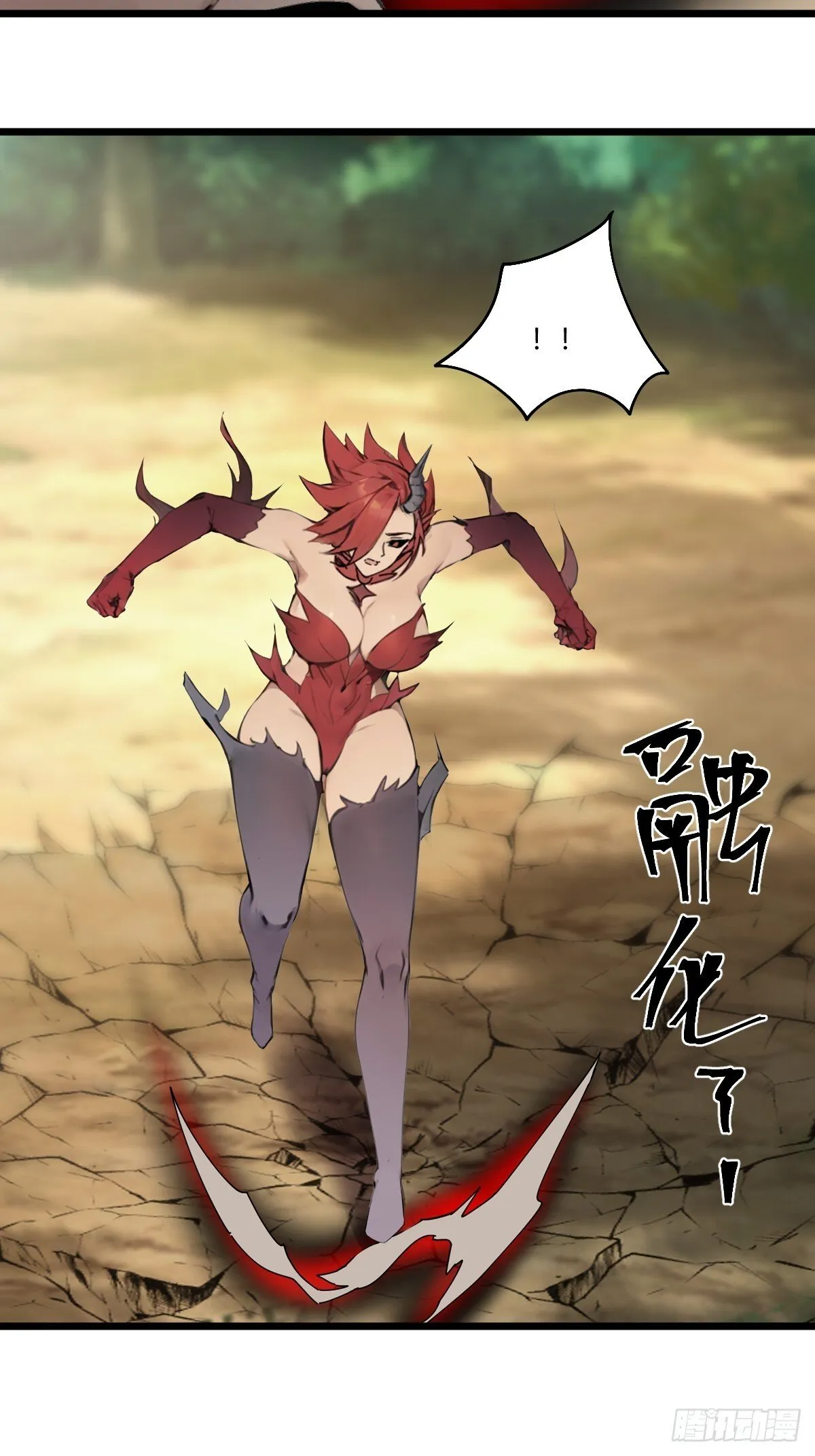 19 第24页