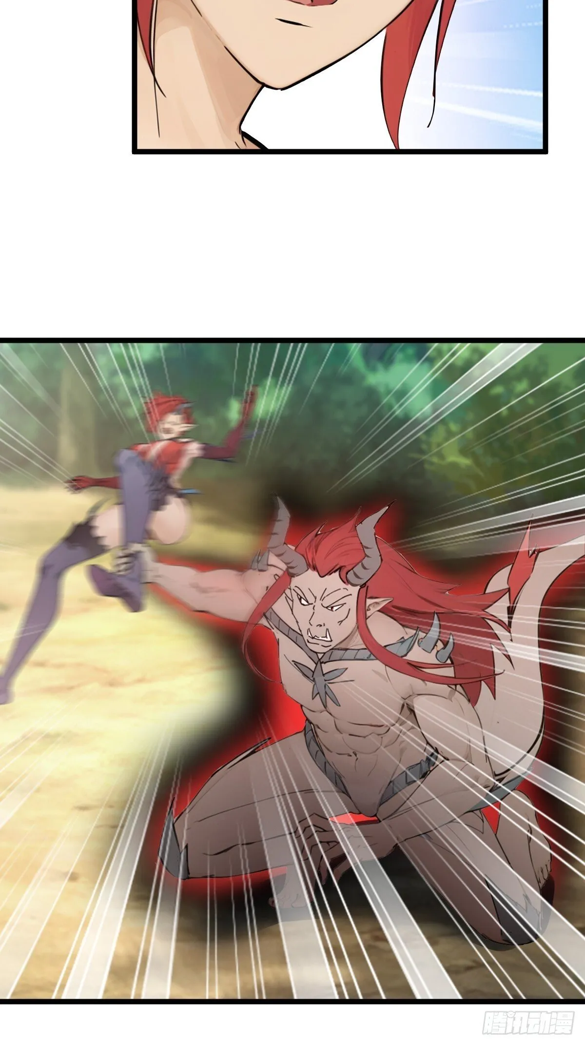 19 第27页