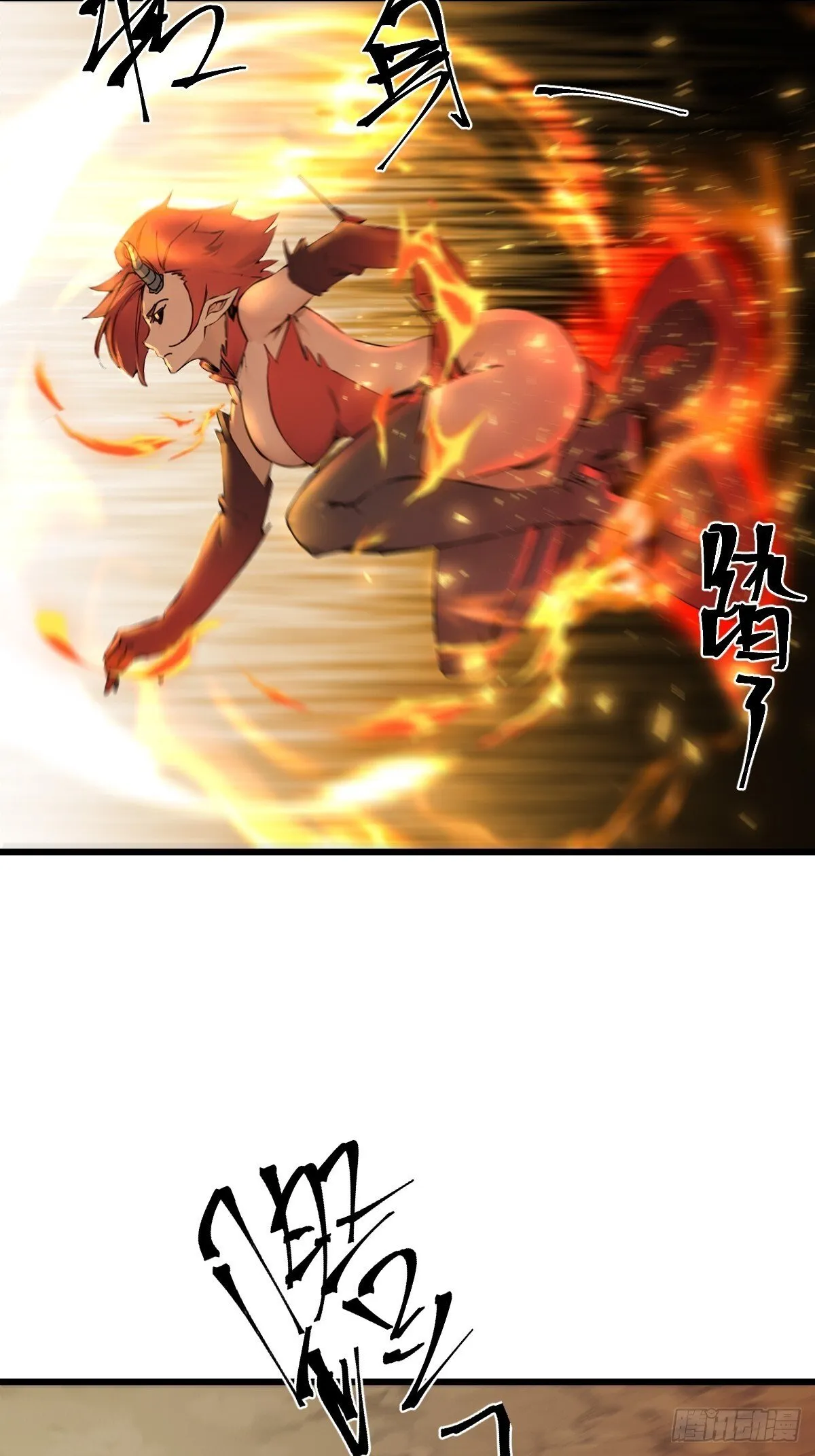 19 第32页