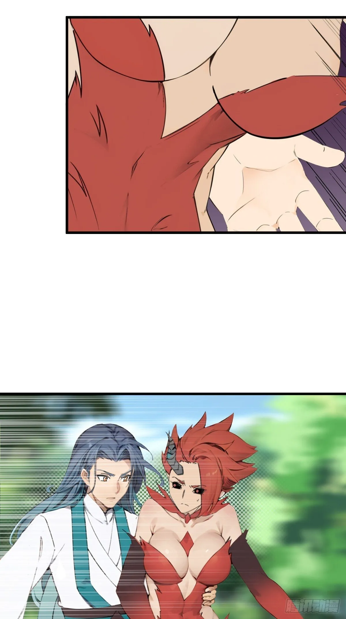 19 第41页