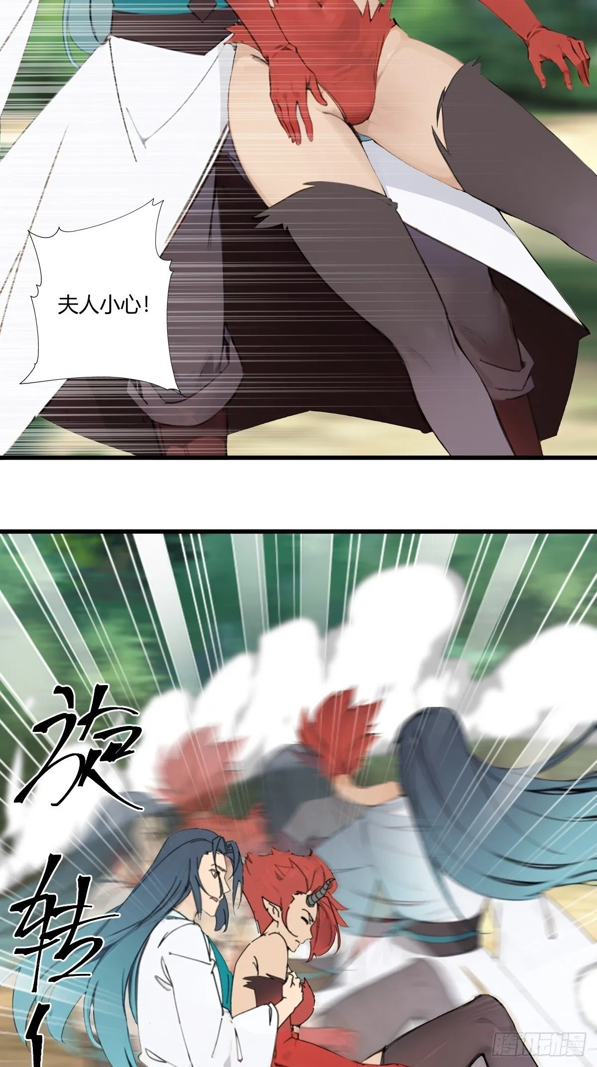 19 第42页