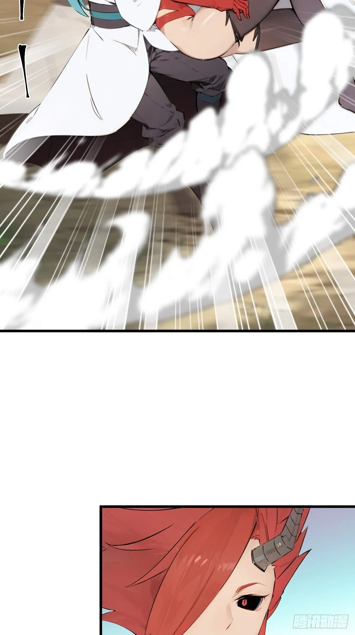 19 第43页