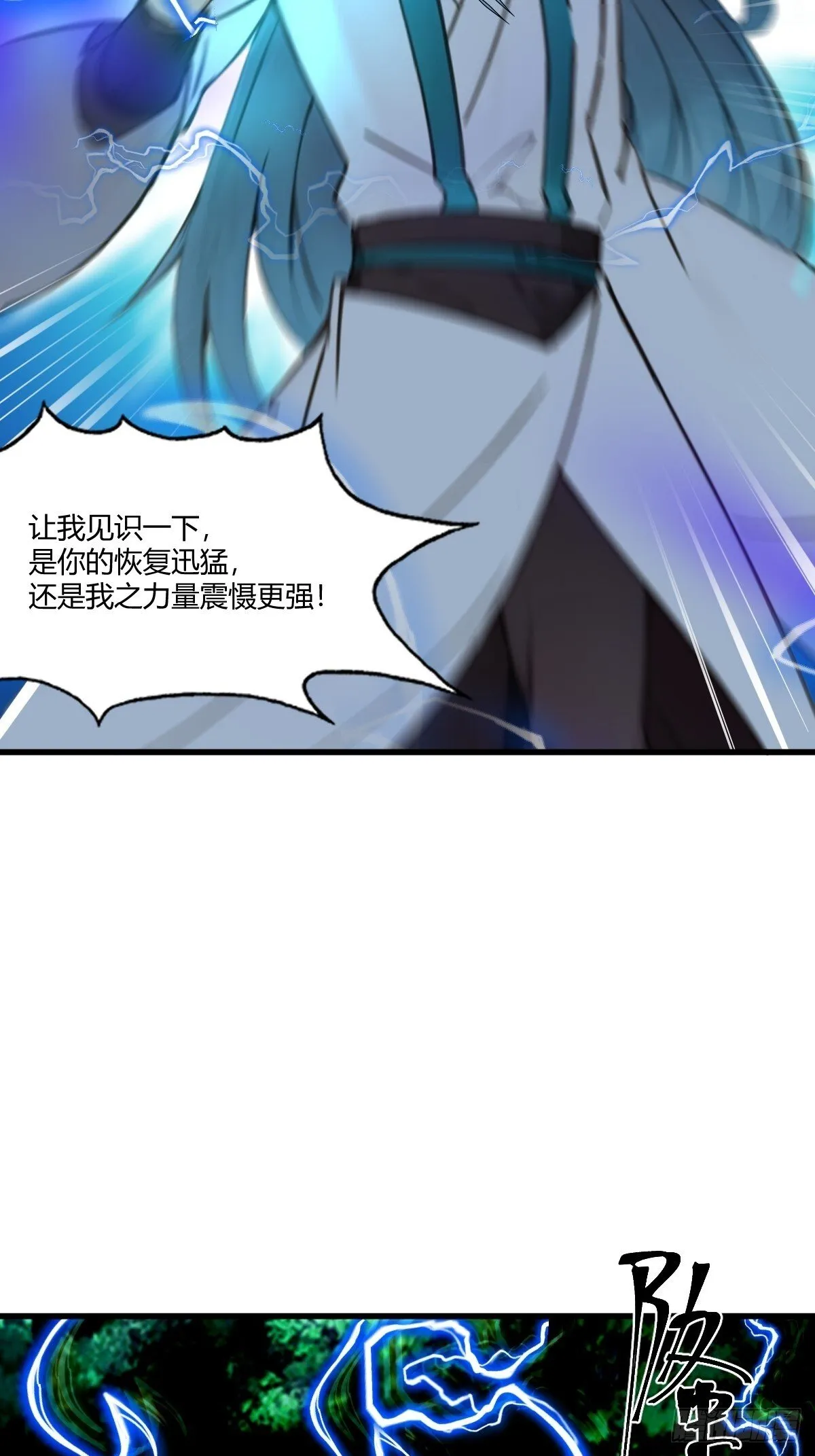 19 第53页