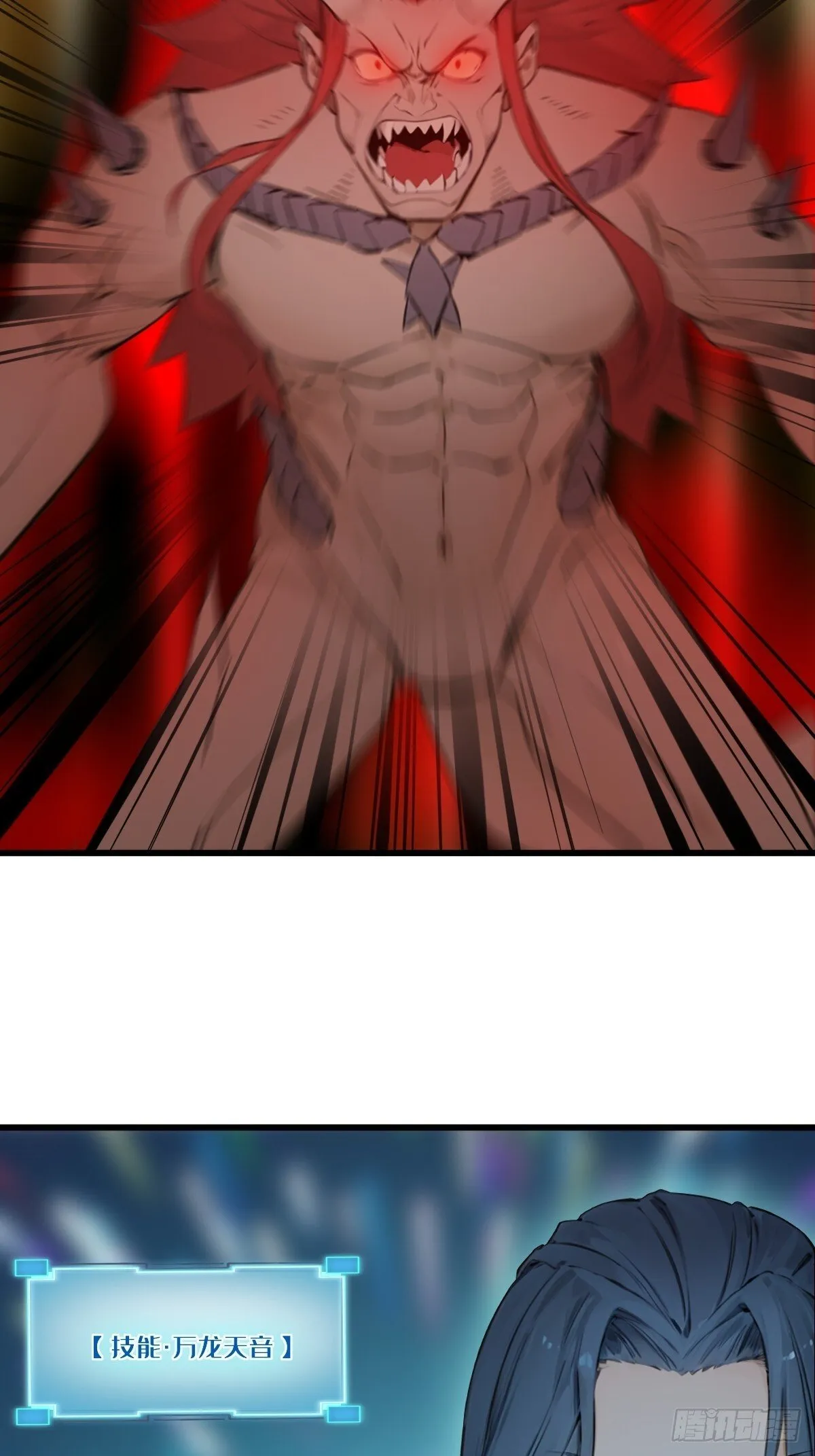 19 第57页