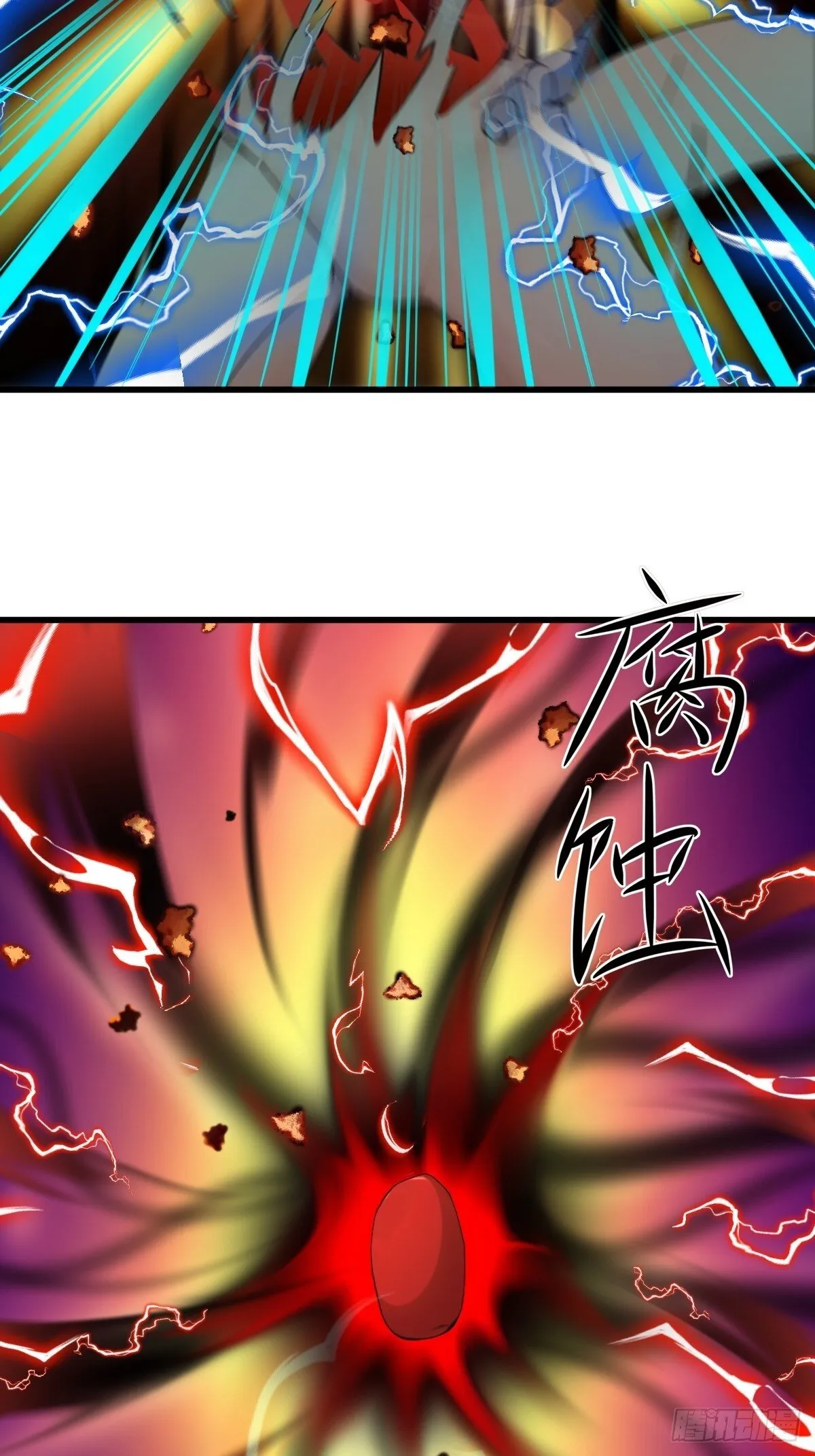 19 第63页
