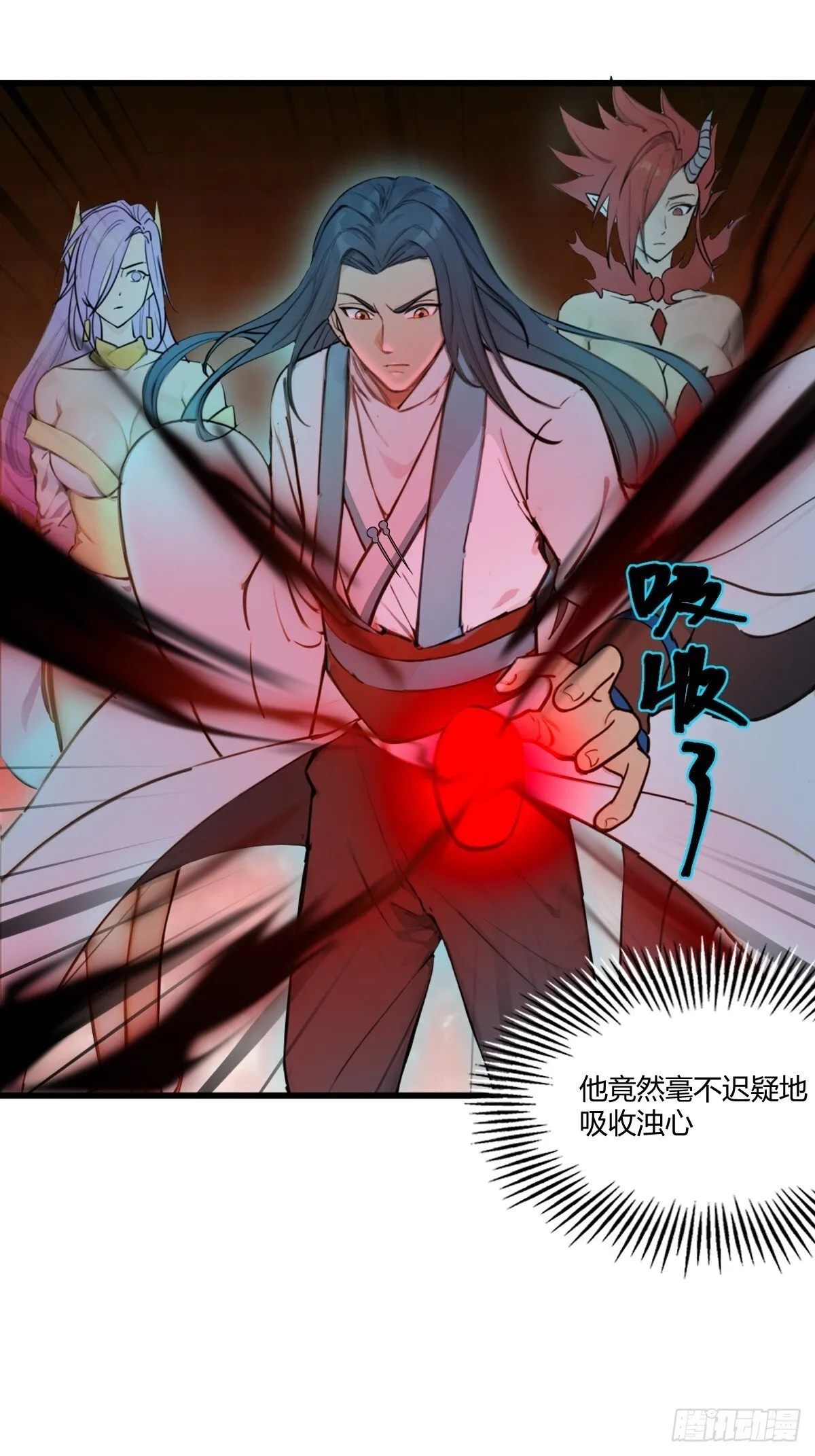 19 第66页