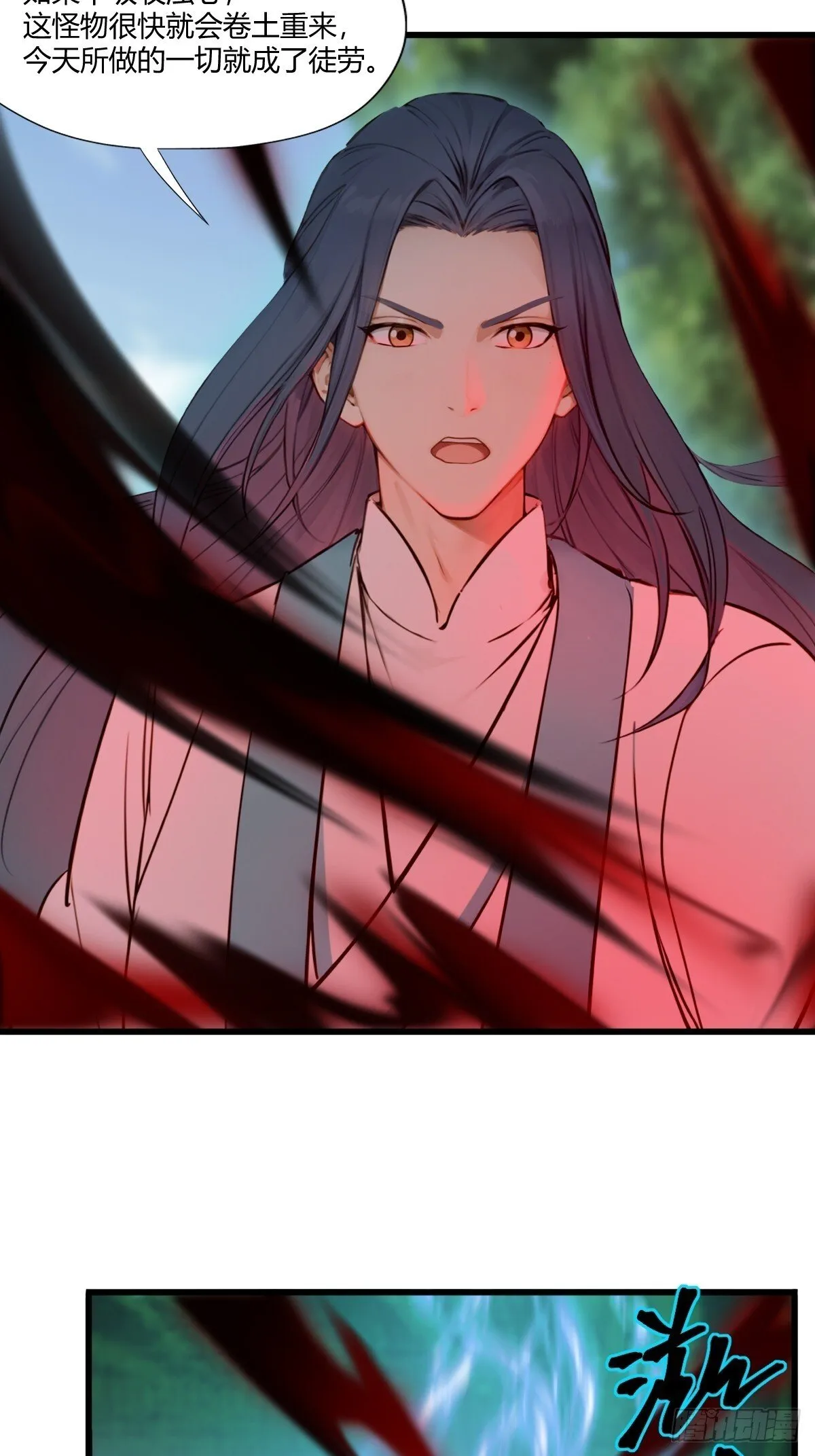 19 第69页