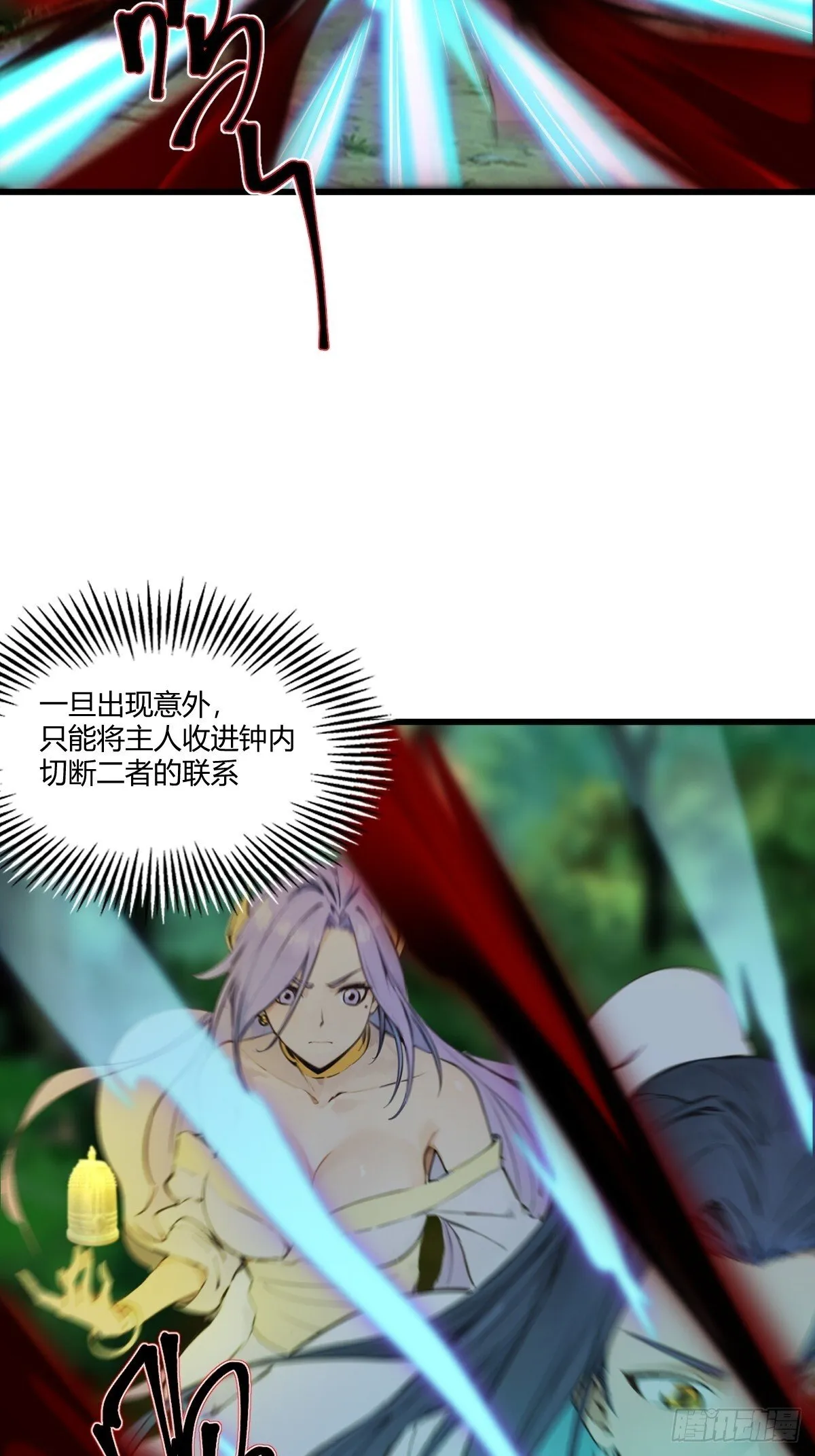 19 第72页