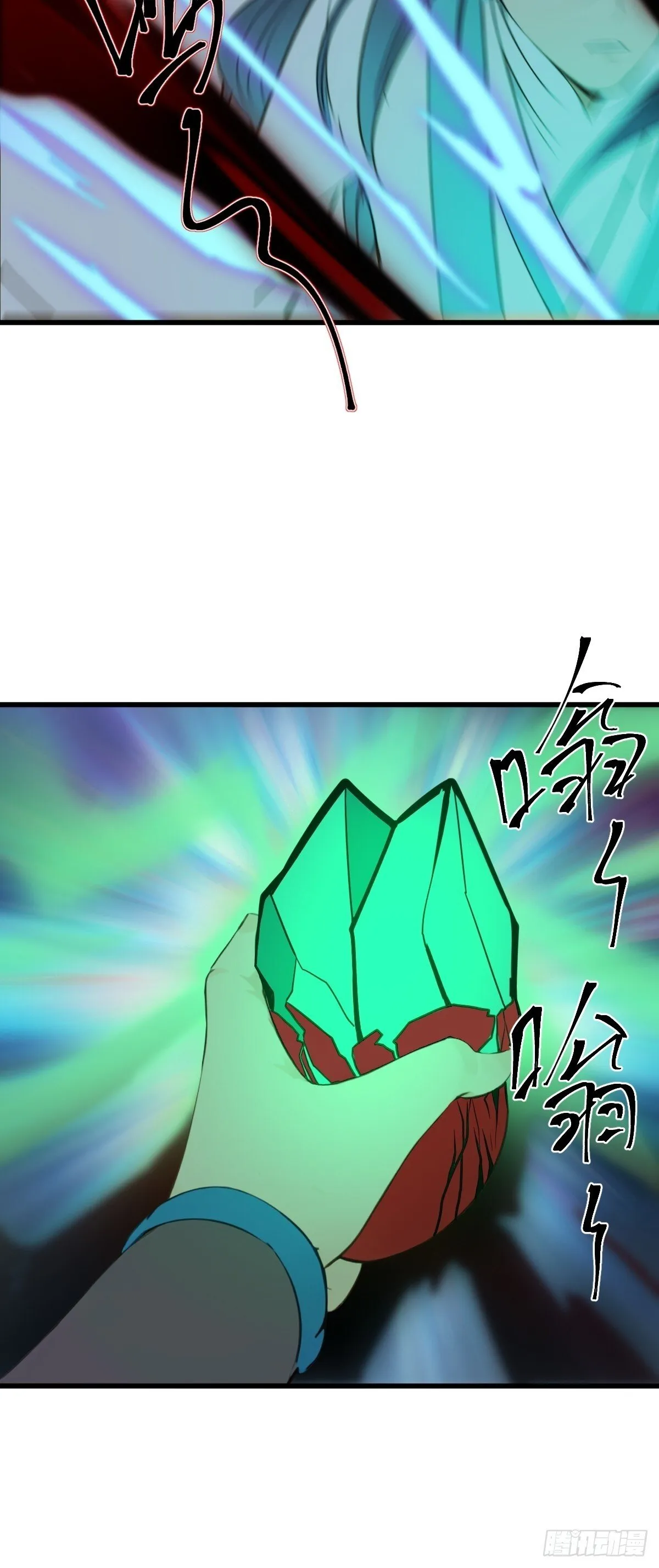 19 第73页