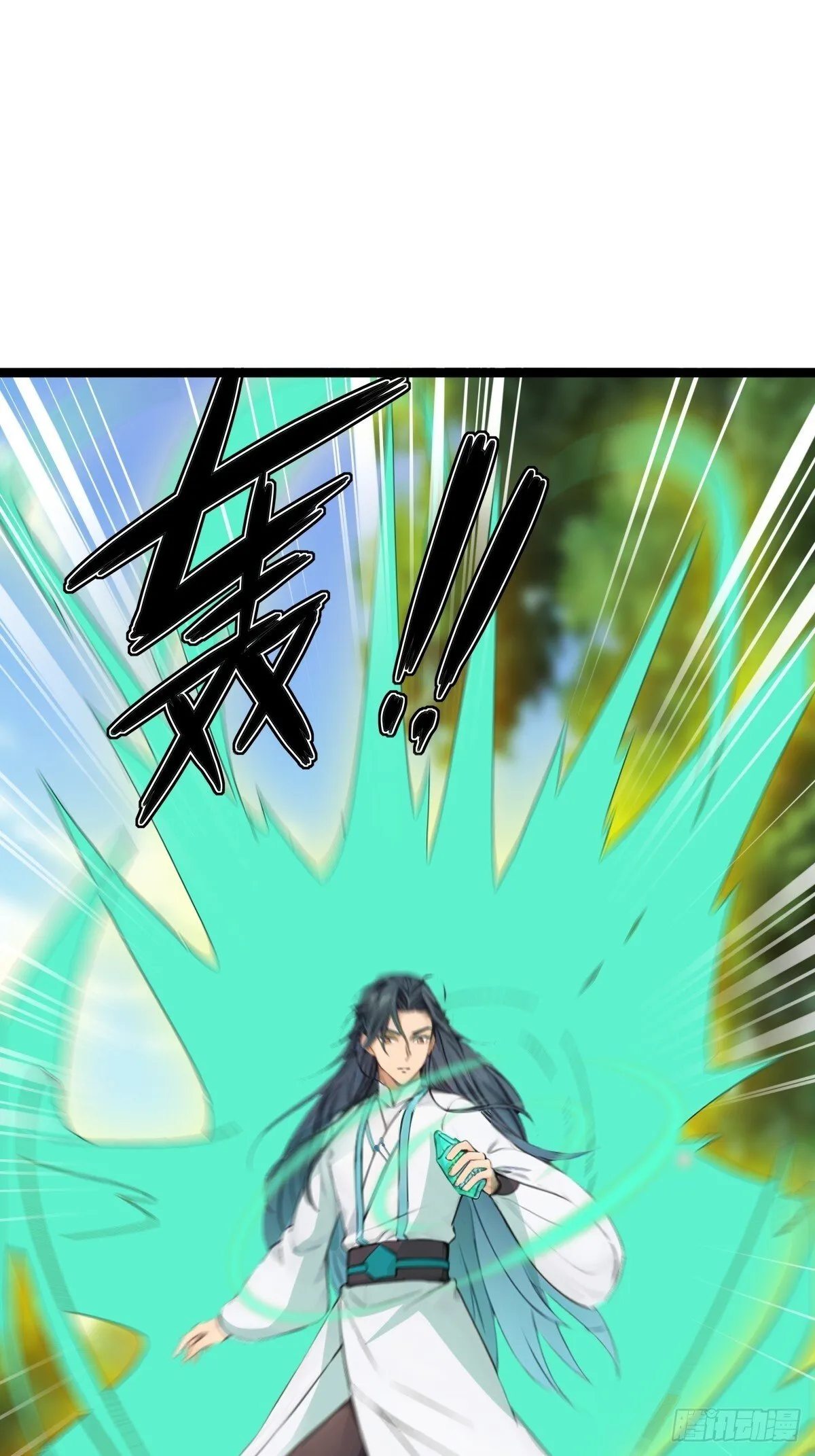 19 第76页