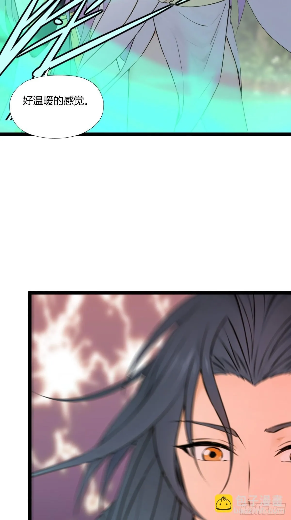 19 第79页