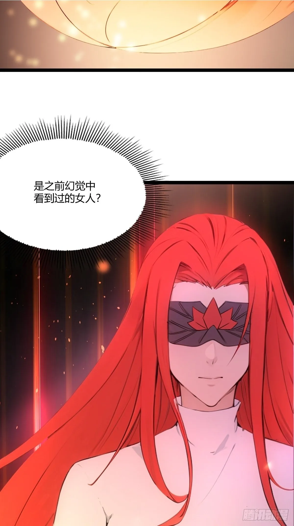 19 第84页