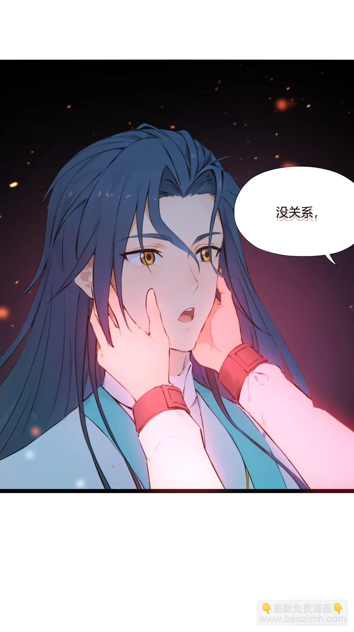 19 第87页