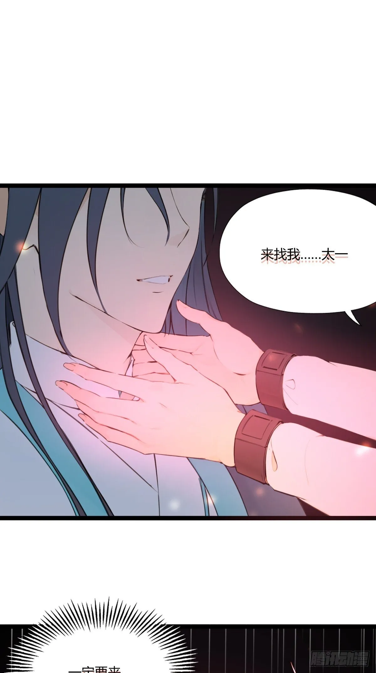 19 第89页