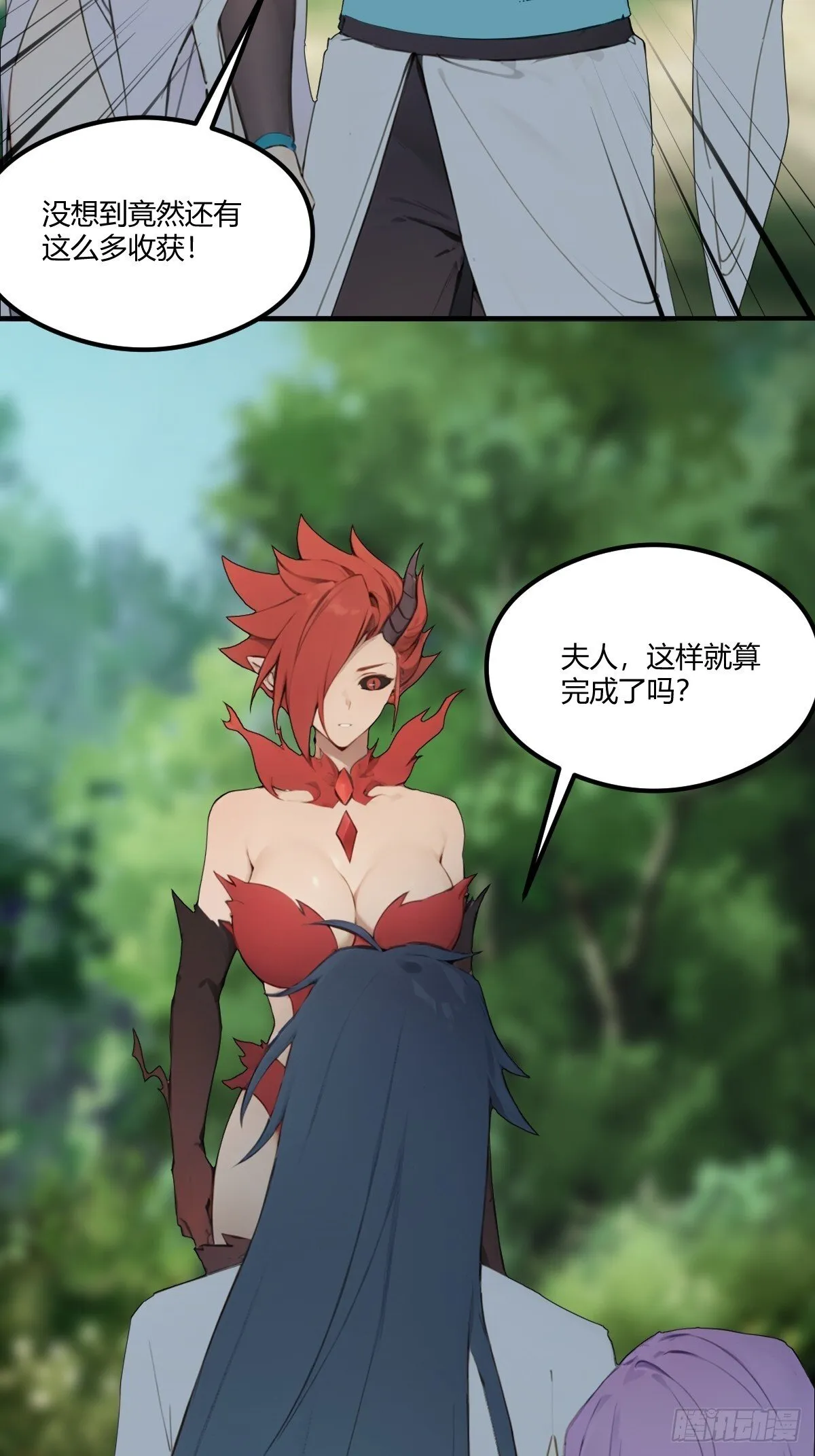 19 第93页