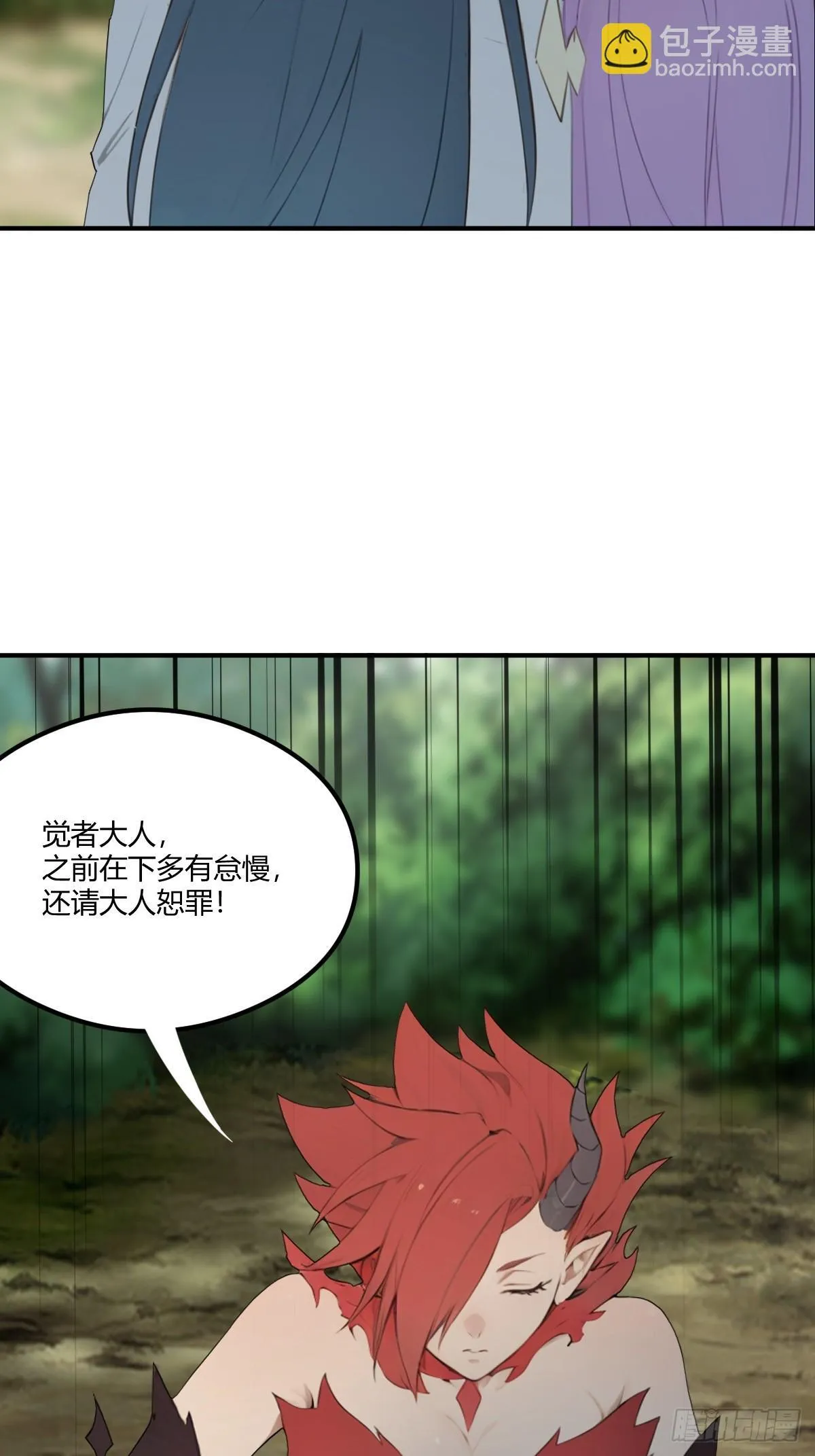 19 第94页