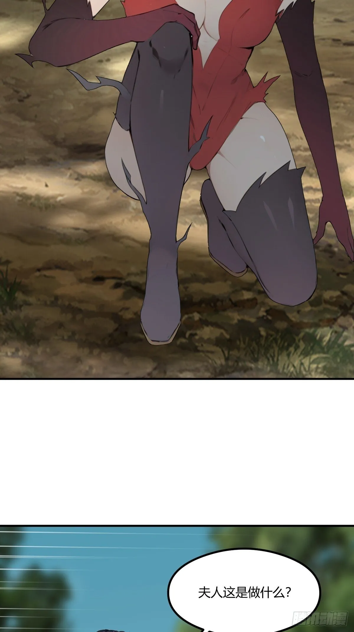 19 第95页