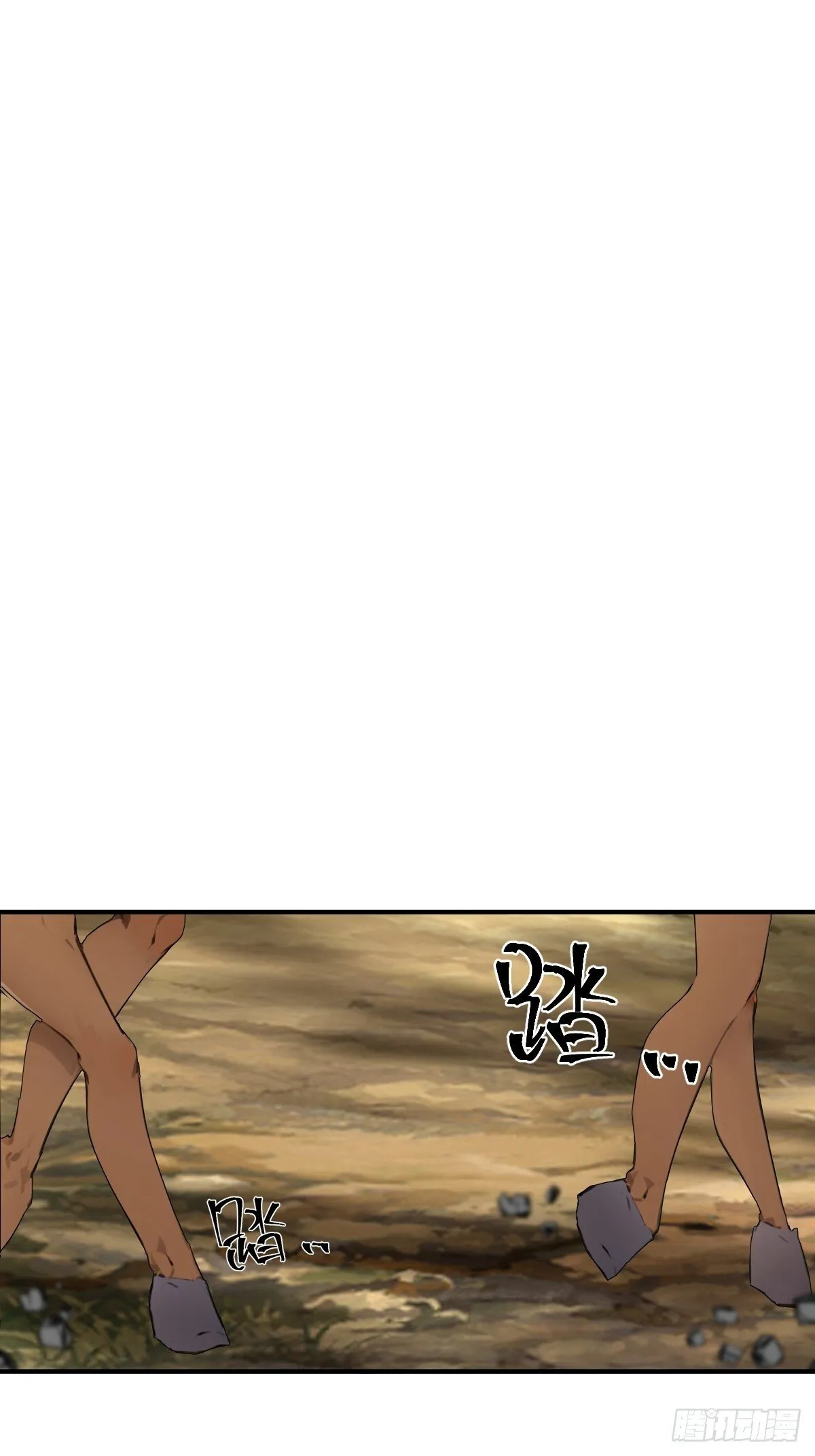 19 第97页
