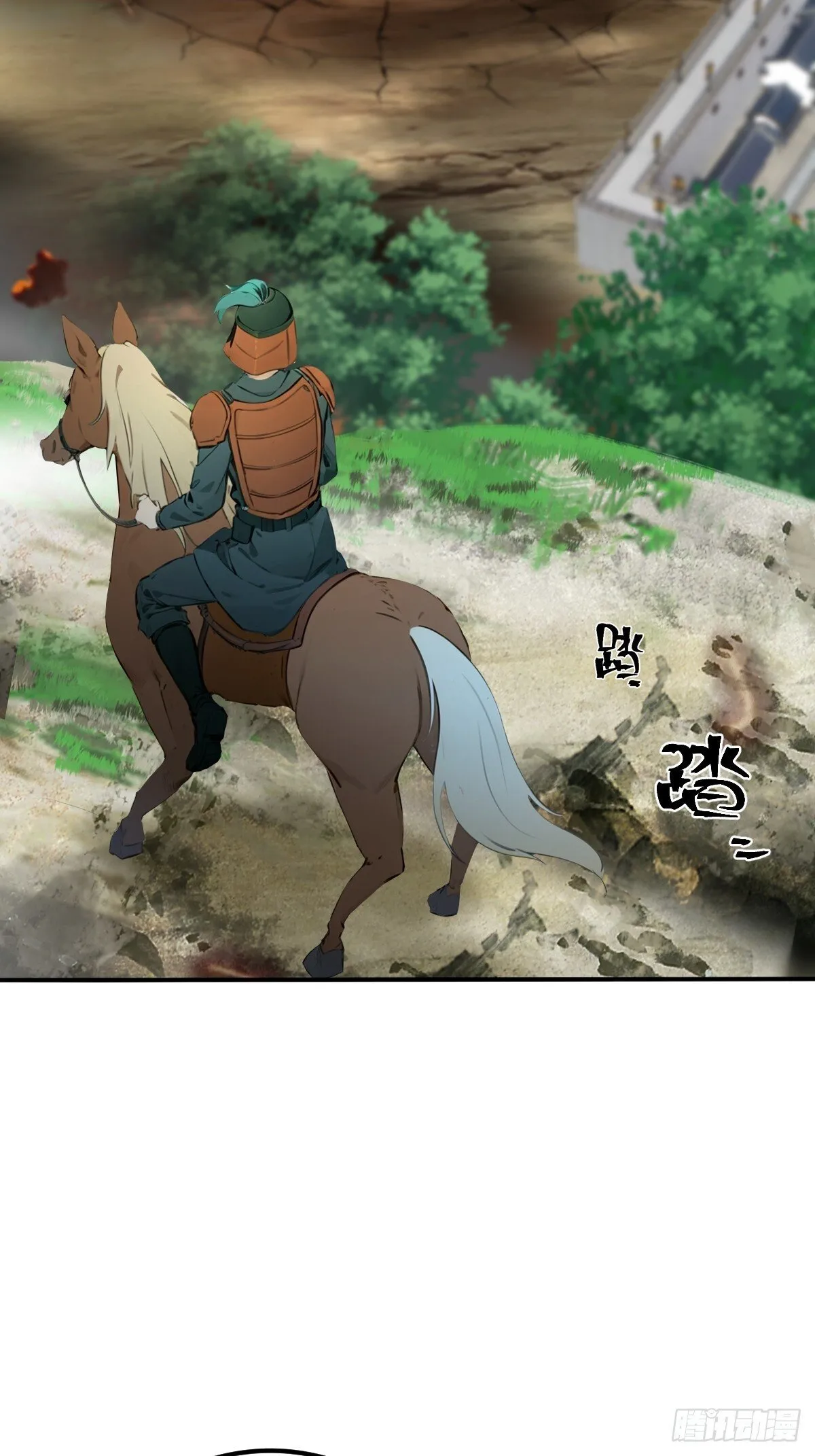 19 第99页