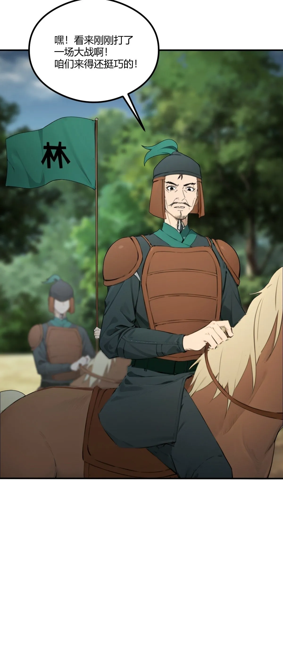 19 第100页