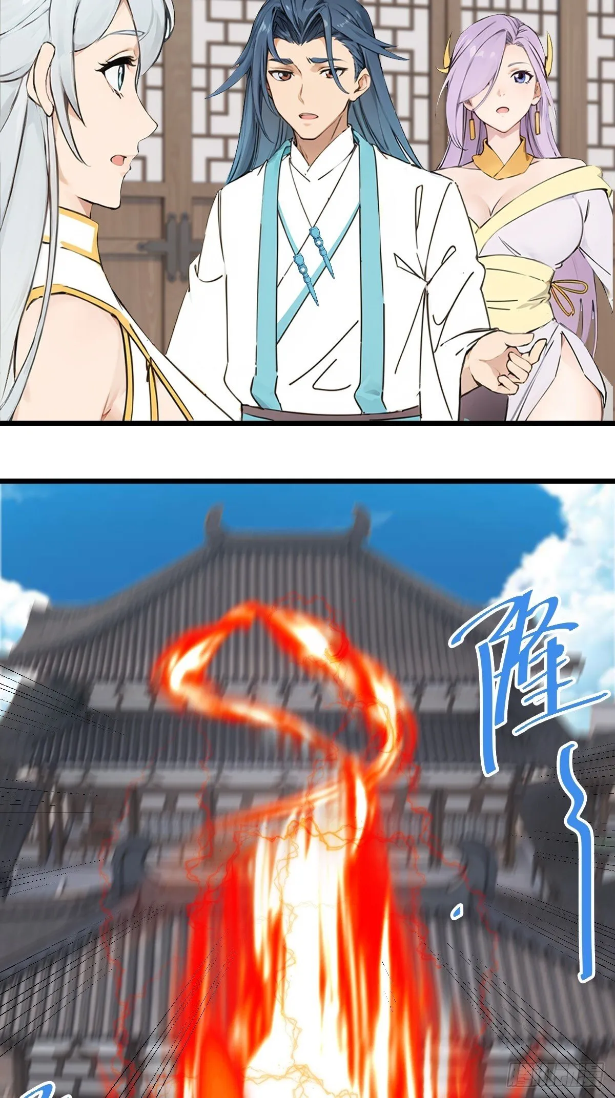 17 第8页