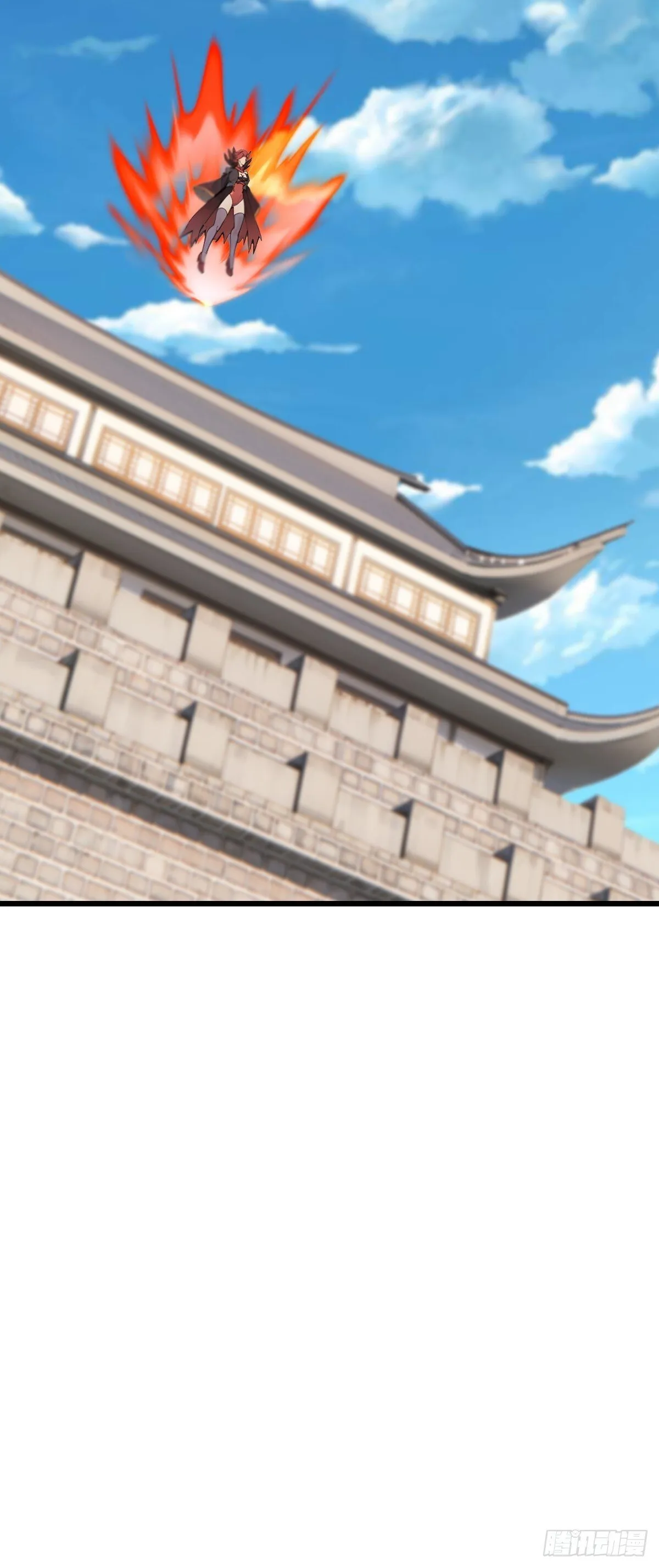 17 第10页