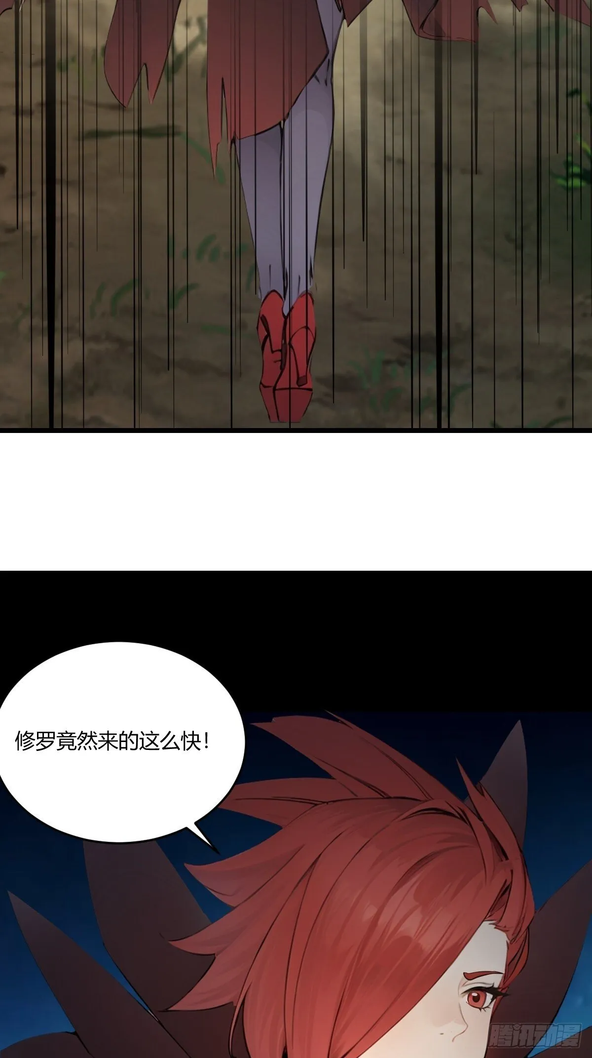 17 第12页