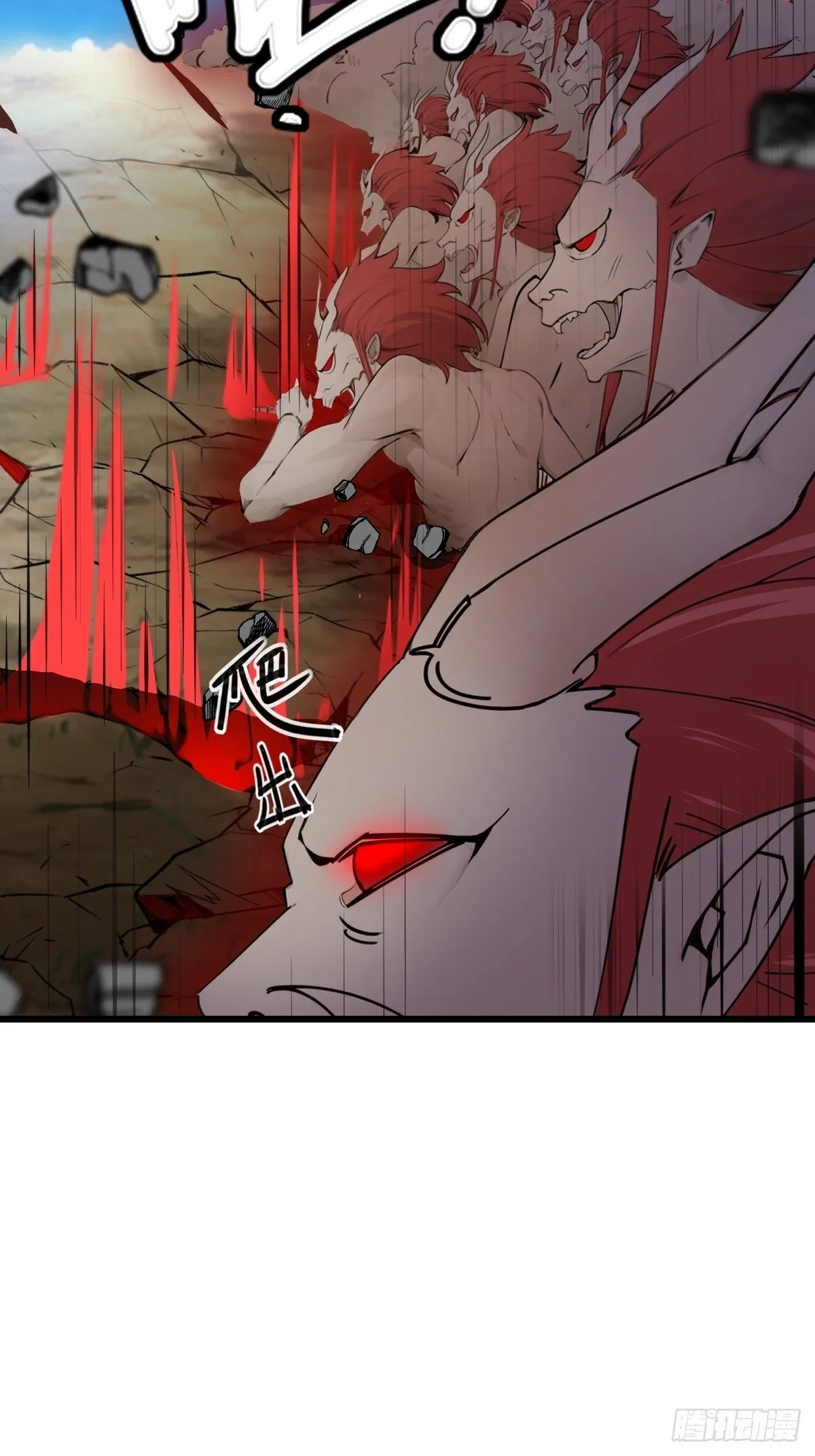 17 第14页