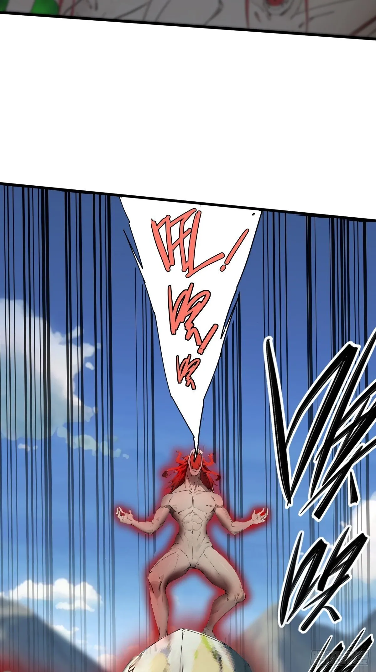 17 第17页