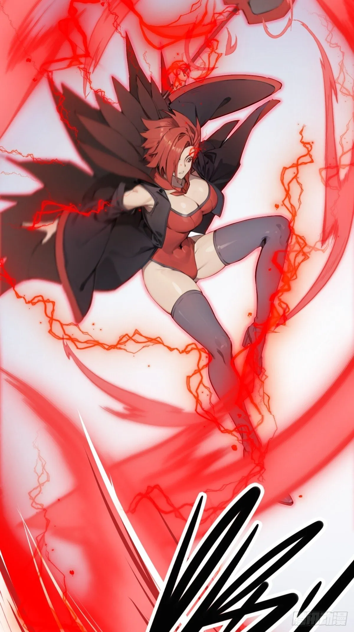 17 第24页