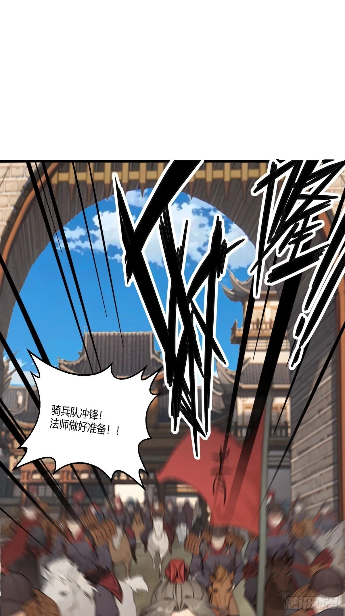 17 第29页