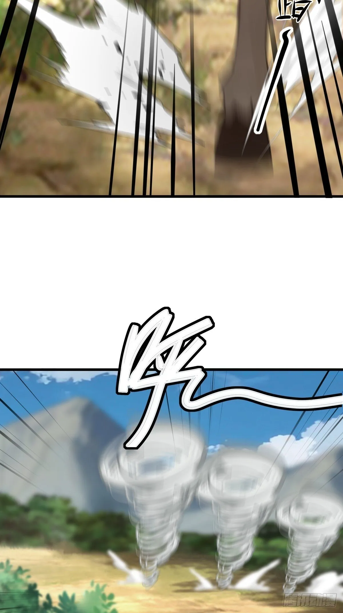 17 第31页