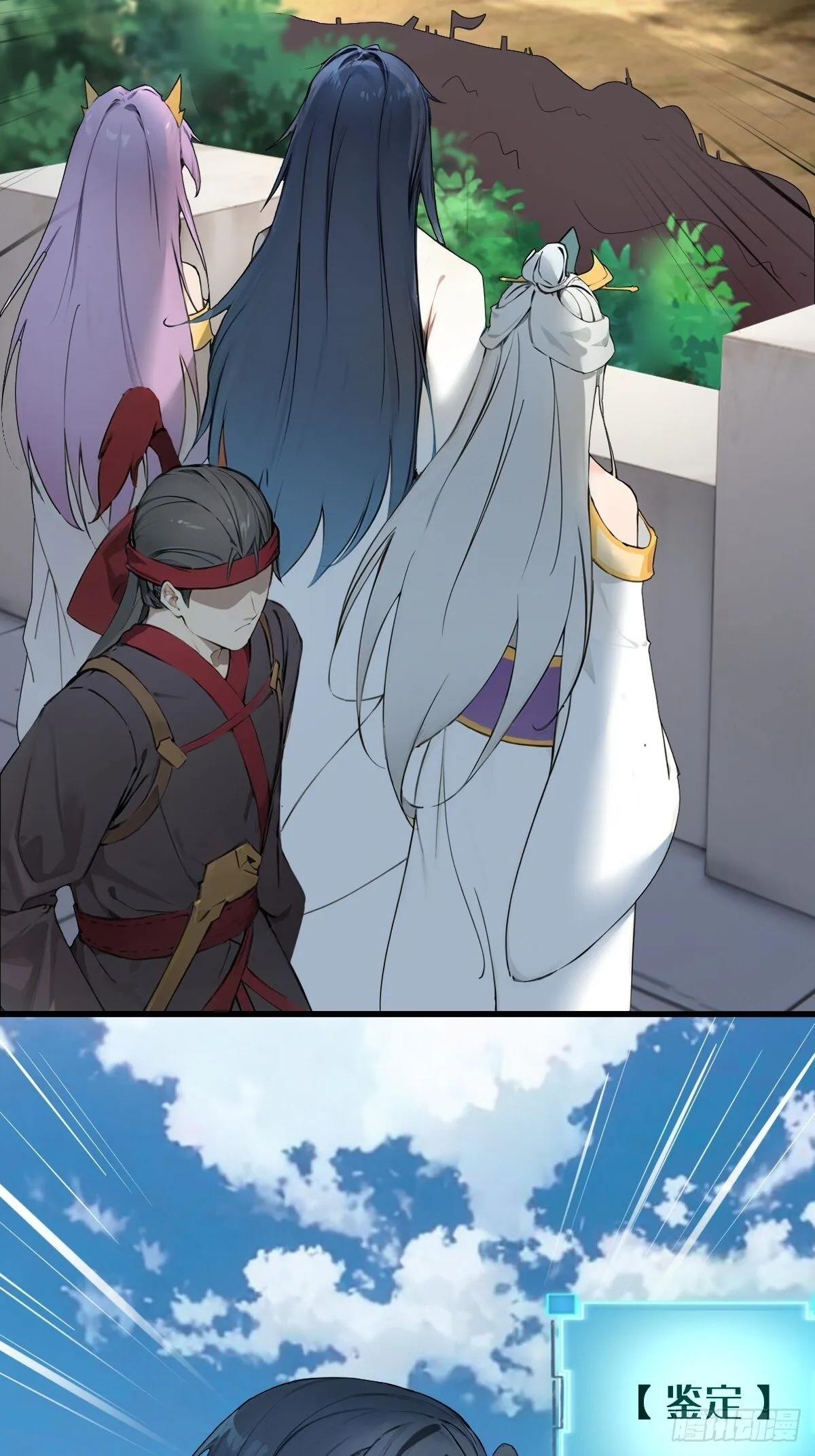17 第32页