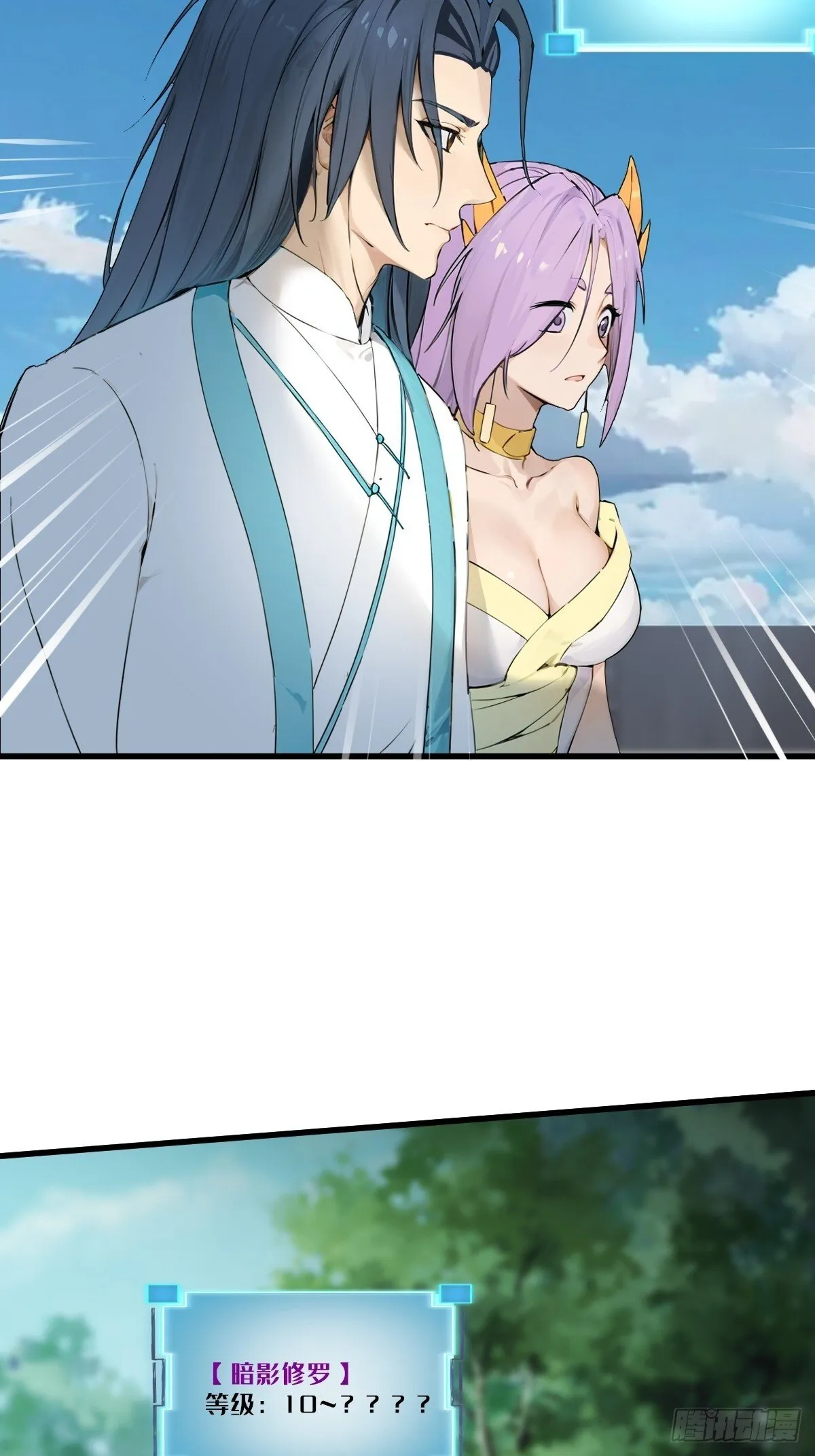17 第33页