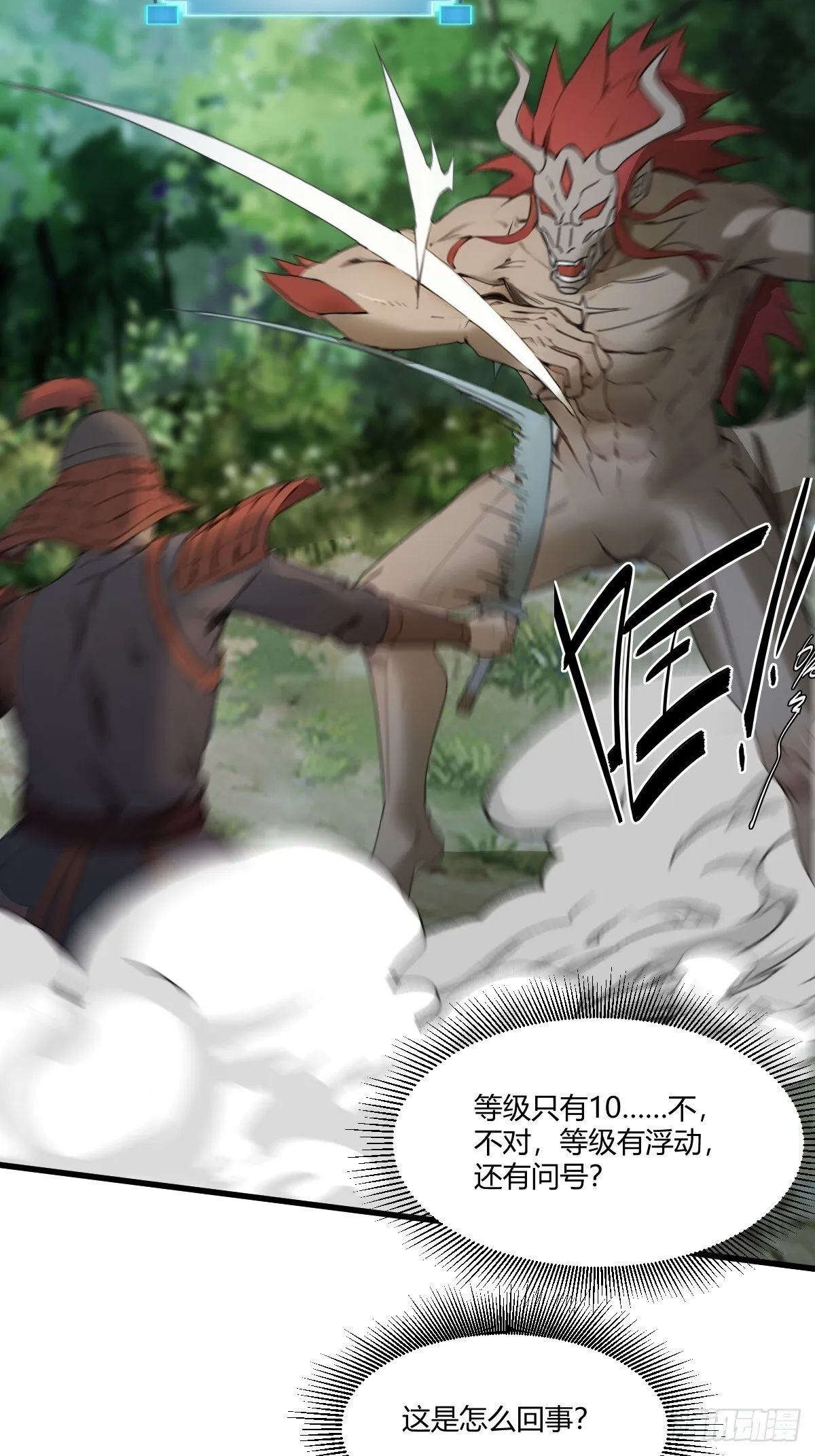 17 第34页