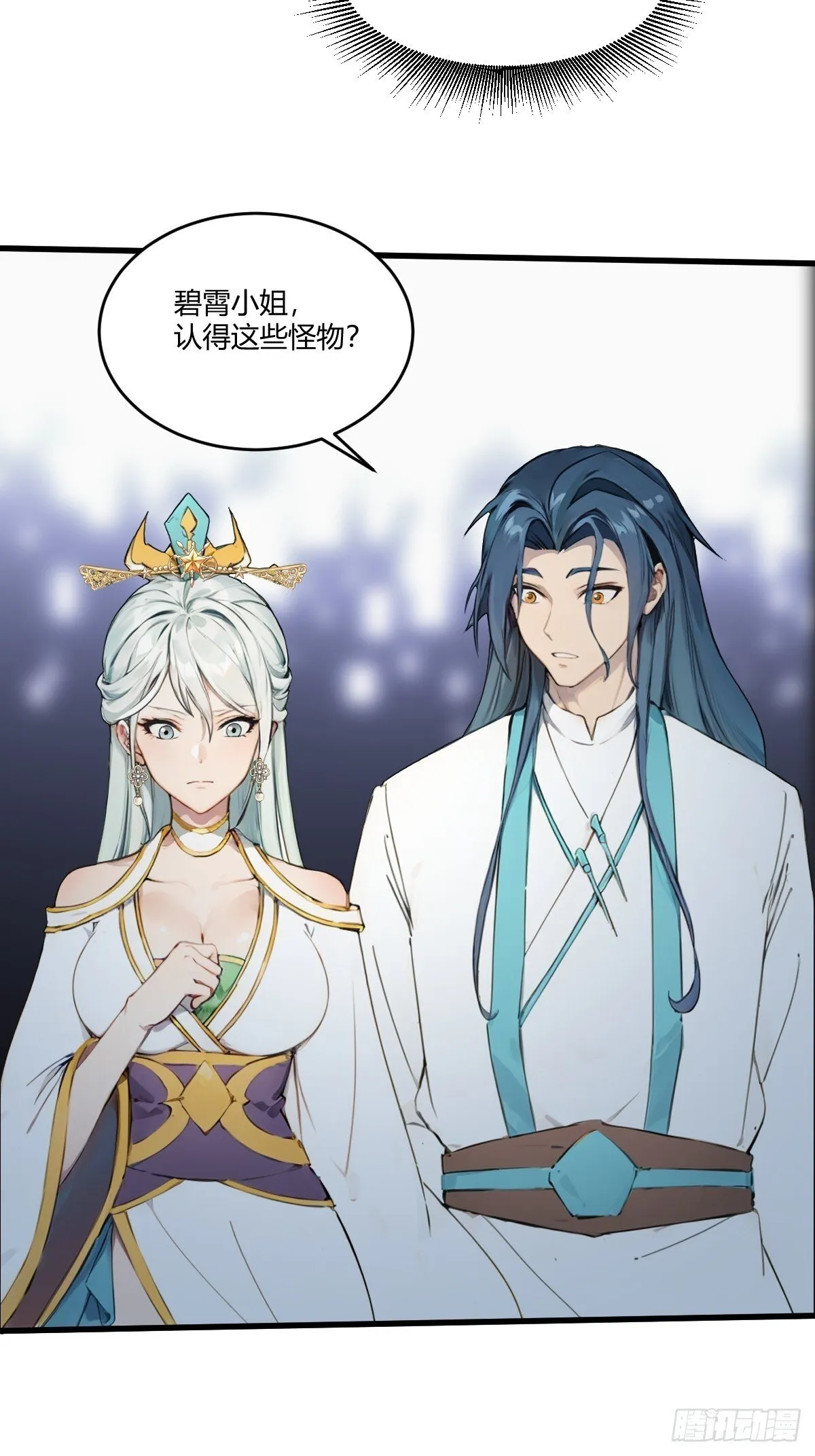 17 第35页