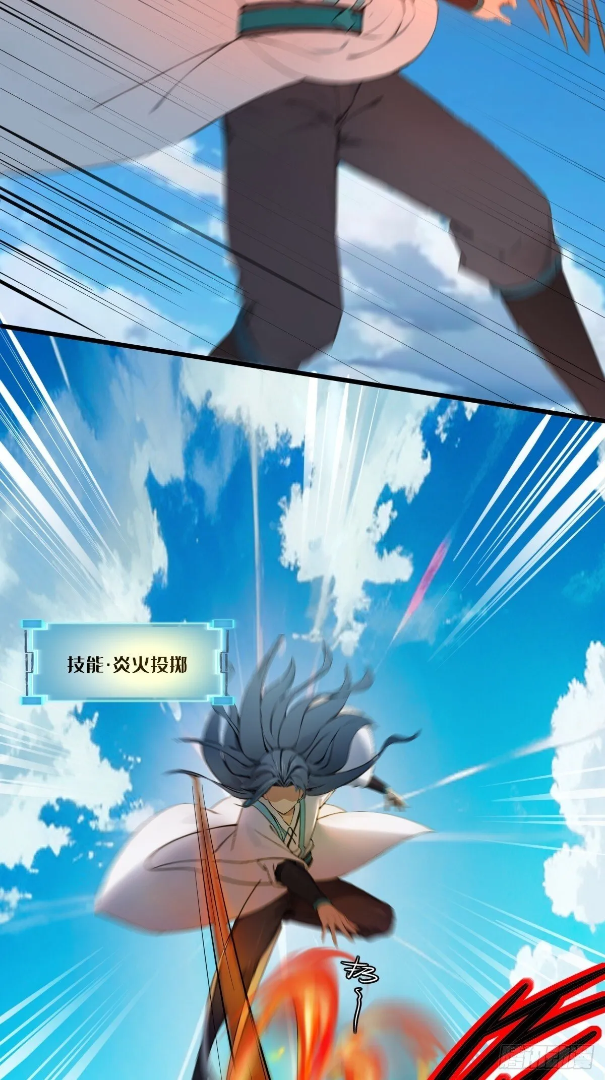 17 第43页