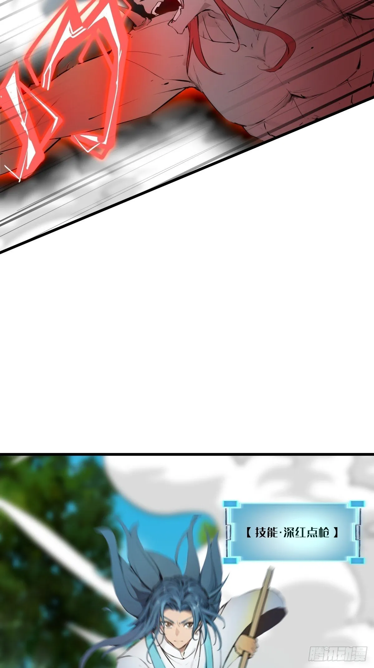 17 第53页