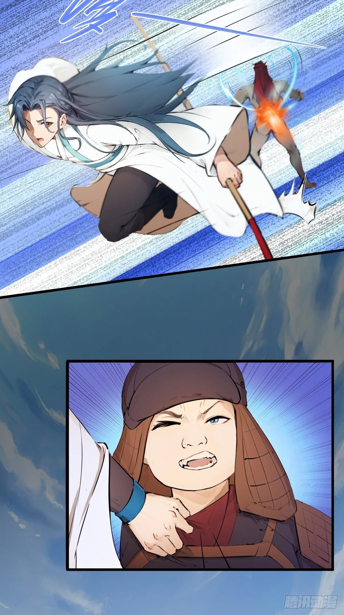 17 第58页