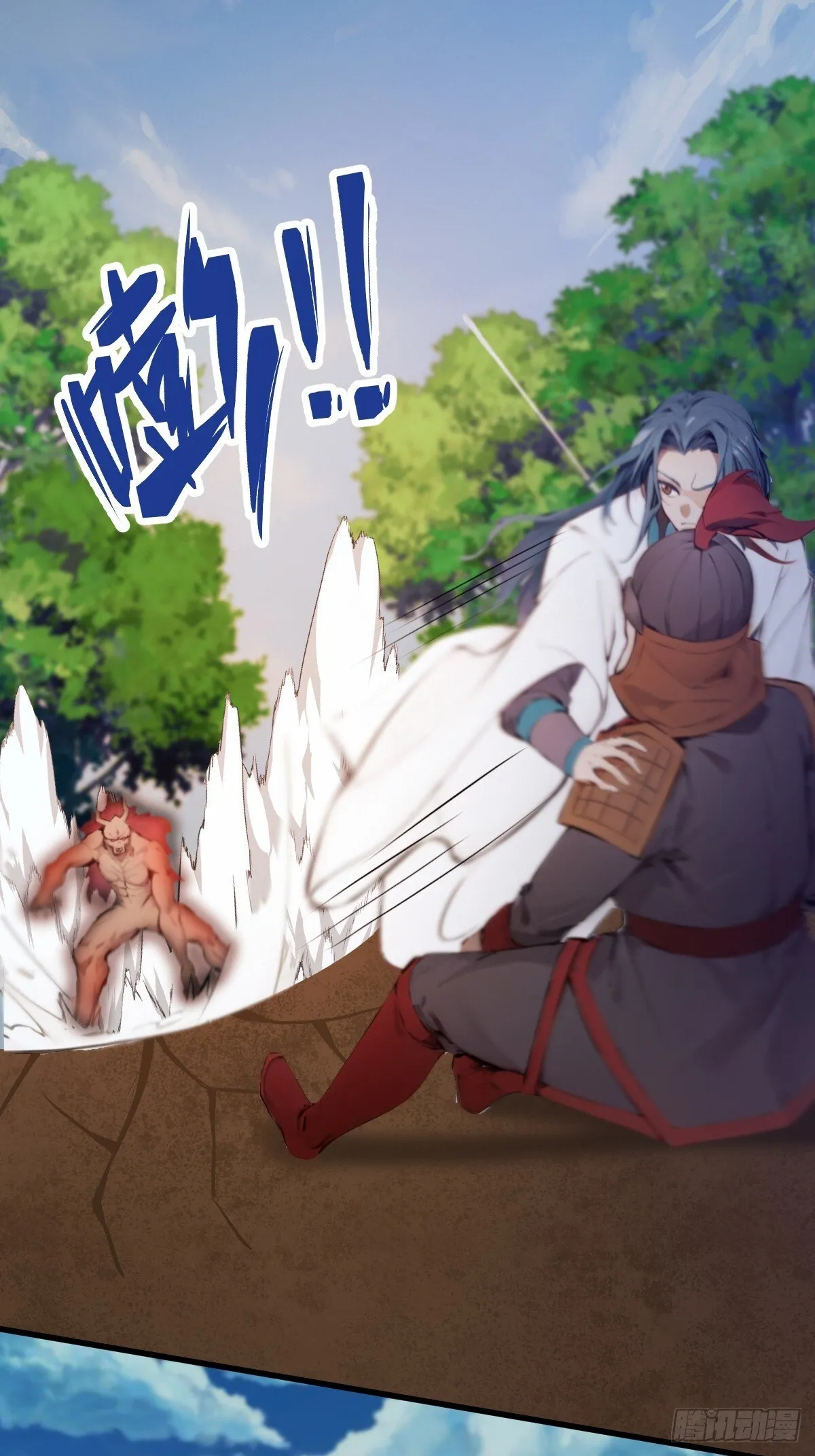 17 第59页