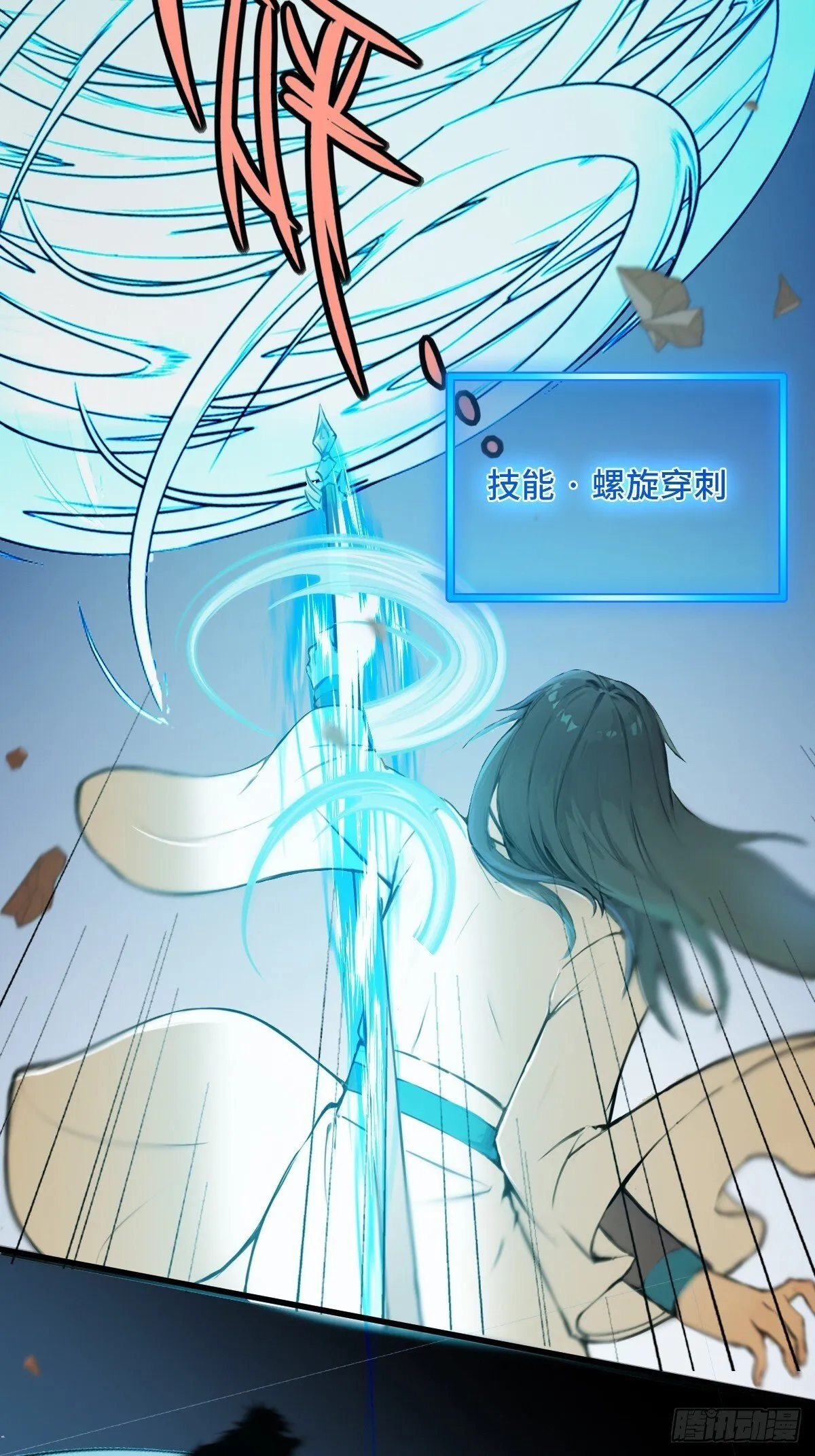 17 第62页