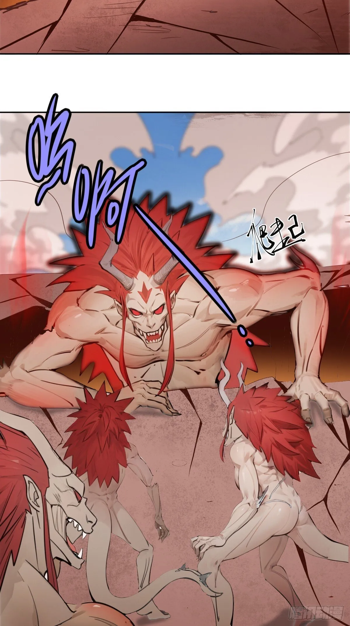 17 第71页