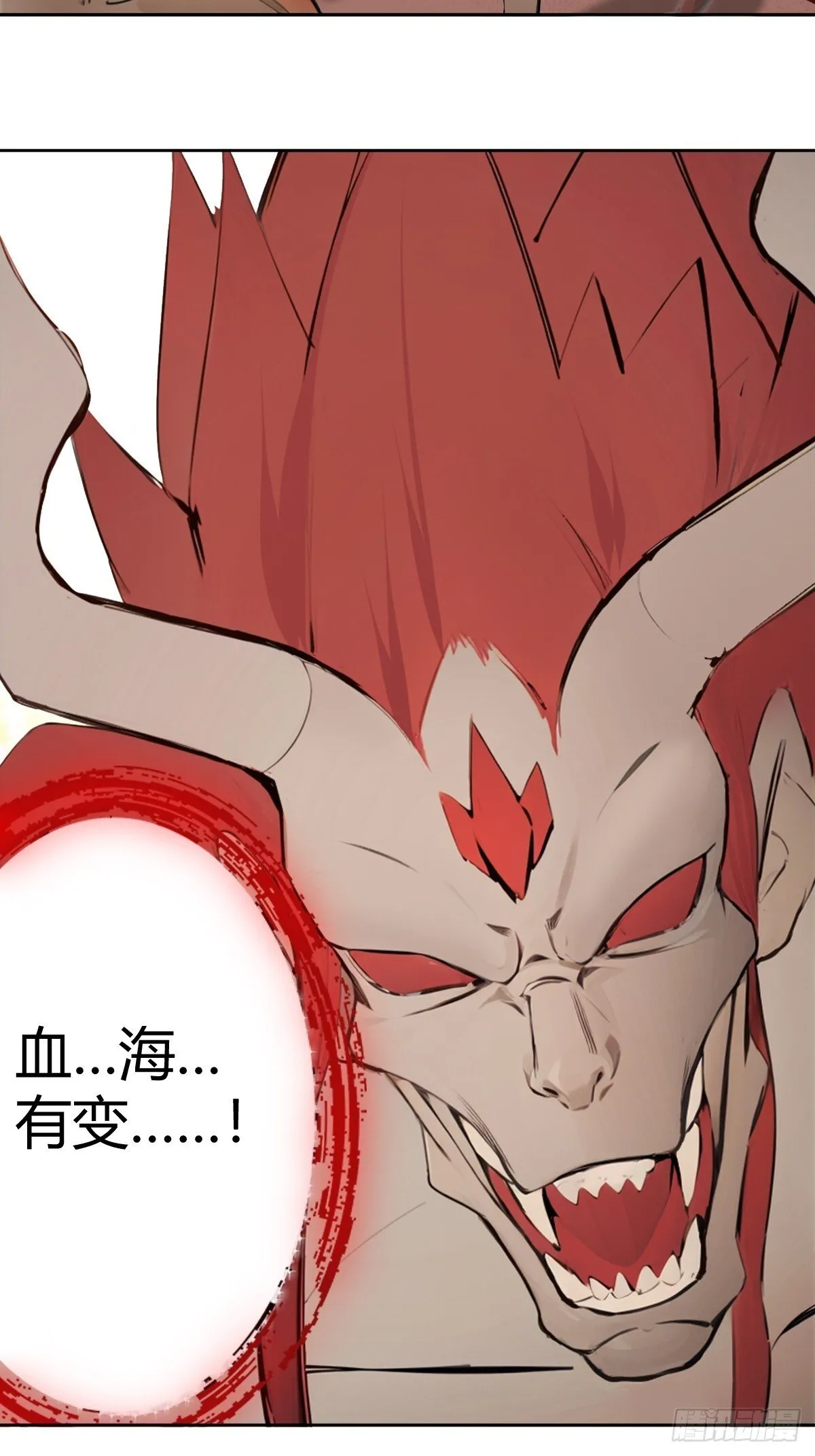 17 第72页