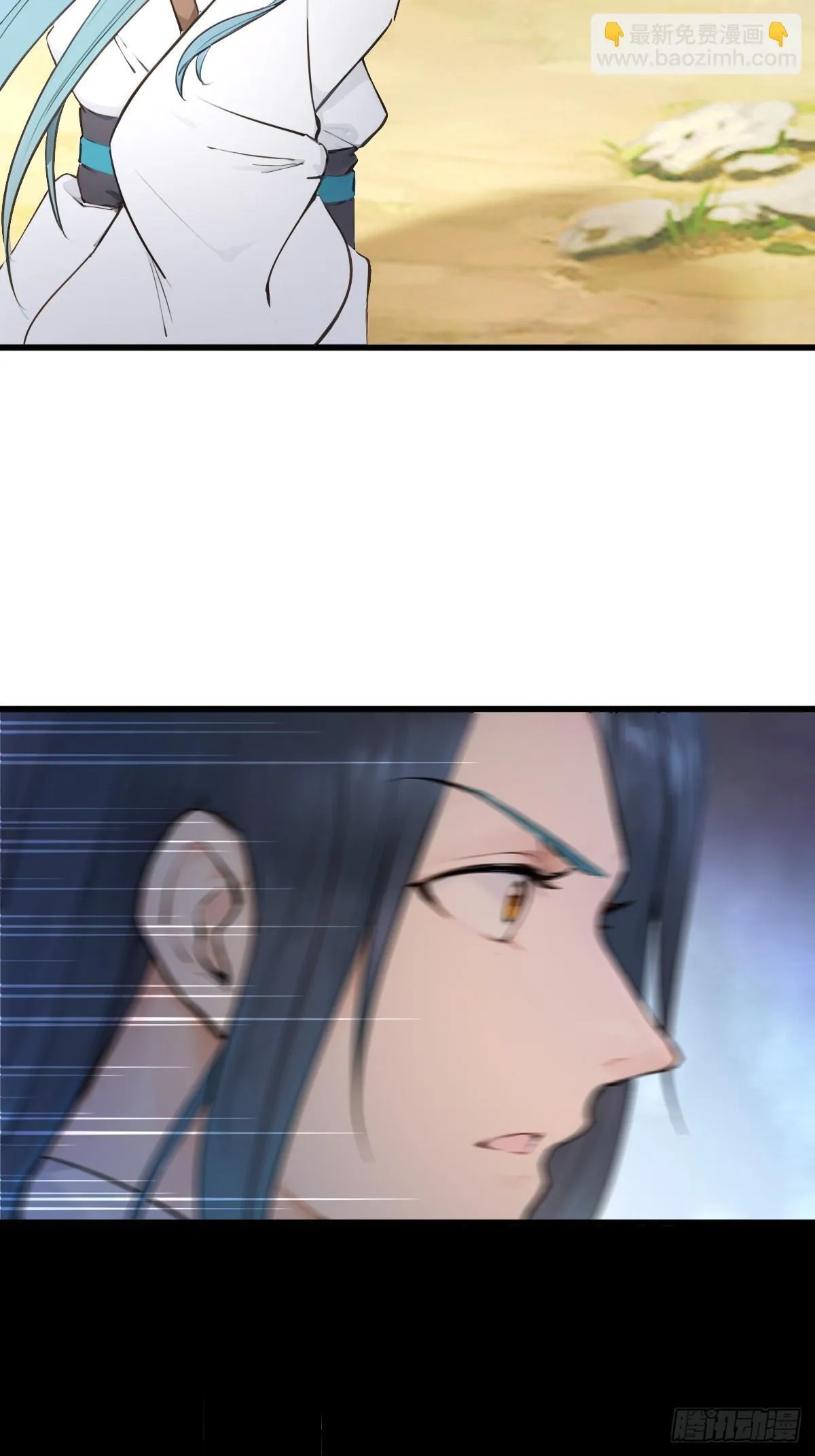 17 第75页